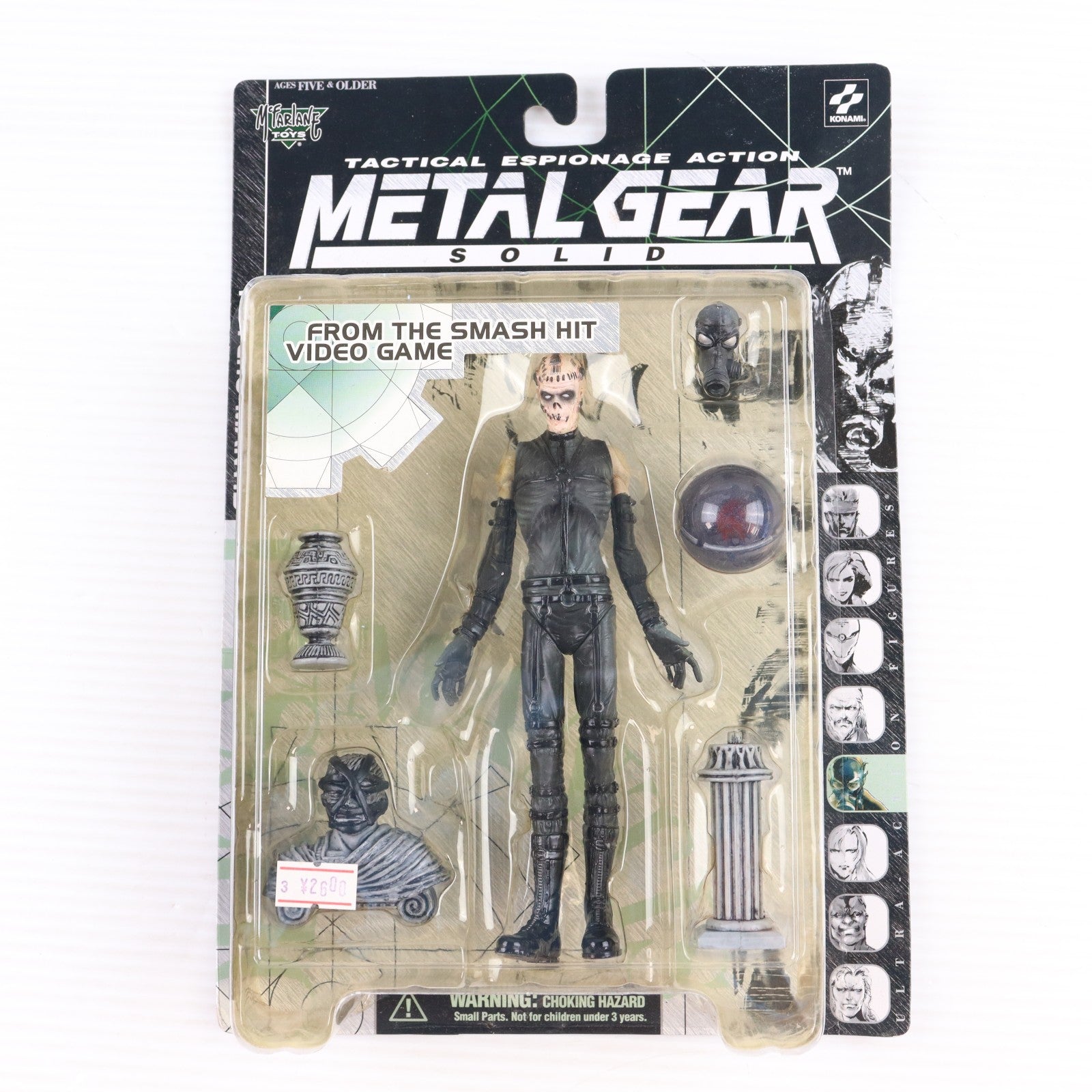 【中古即納】[FIG] PSYCHO MANTIS(サイコ・マンティス) METAL GEAR SOLID(メタルギアソリッド) 完成品 可動フィギュア(海外流通版) マクファーレントイズ(19990228)
