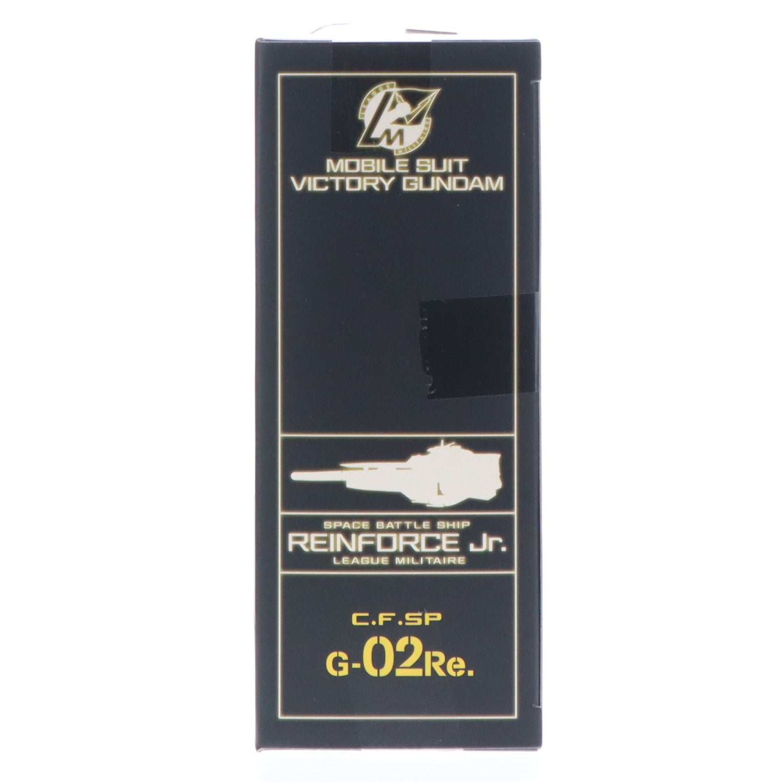 【中古即納】[FIG] コスモフリートスペシャル リーンホースJr.Re. 機動戦士Vガンダム 完成品 フィギュア メガハウス(20241031)