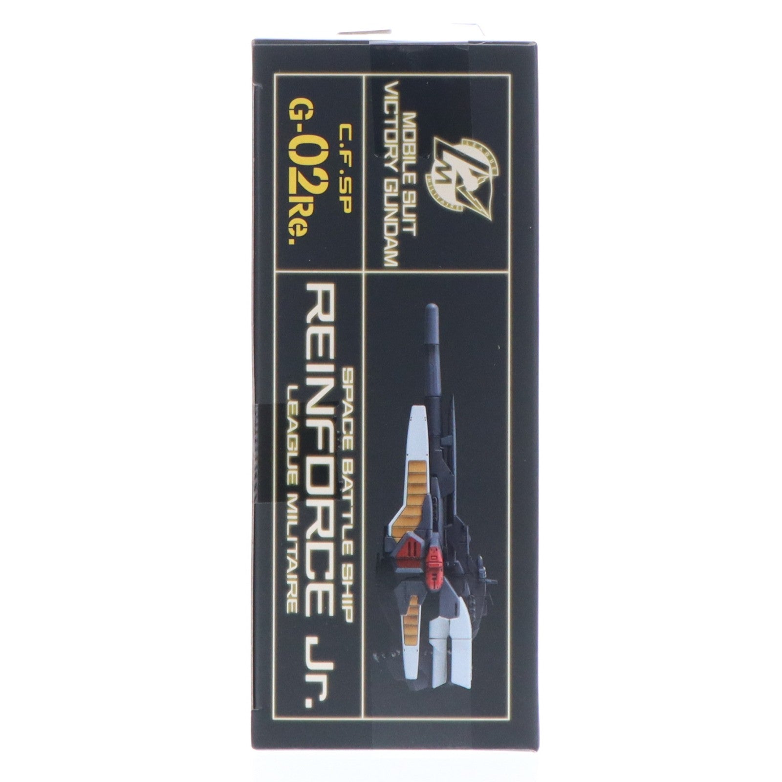 【中古即納】[FIG] コスモフリートスペシャル リーンホースJr.Re. 機動戦士Vガンダム 完成品 フィギュア メガハウス(20241031)