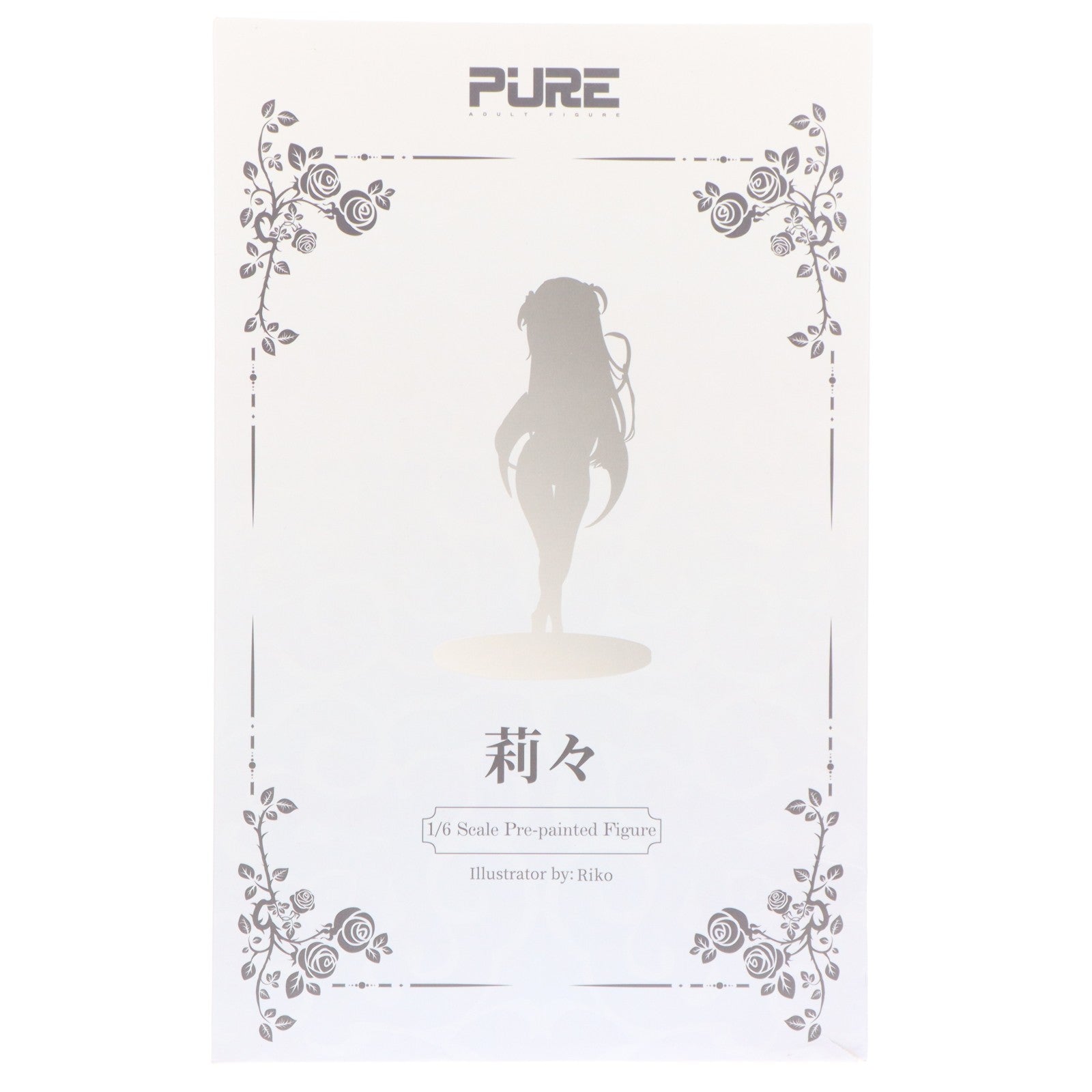 【中古即納】[FIG] 原画色紙&原画タペストリー付属 見習い看護婦 小悪魔 りりちゃん 豪華版 1/6 完成品 フィギュア MAGI ARTS(マギアーツ)(20250531)