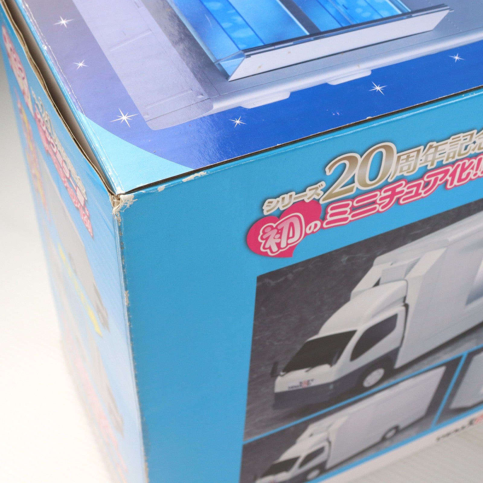【中古即納】[FIG] ネイティブオンラインショップ限定 マジックミラー号 1/12 完成品 フィギュア ネイティブ(20171031)