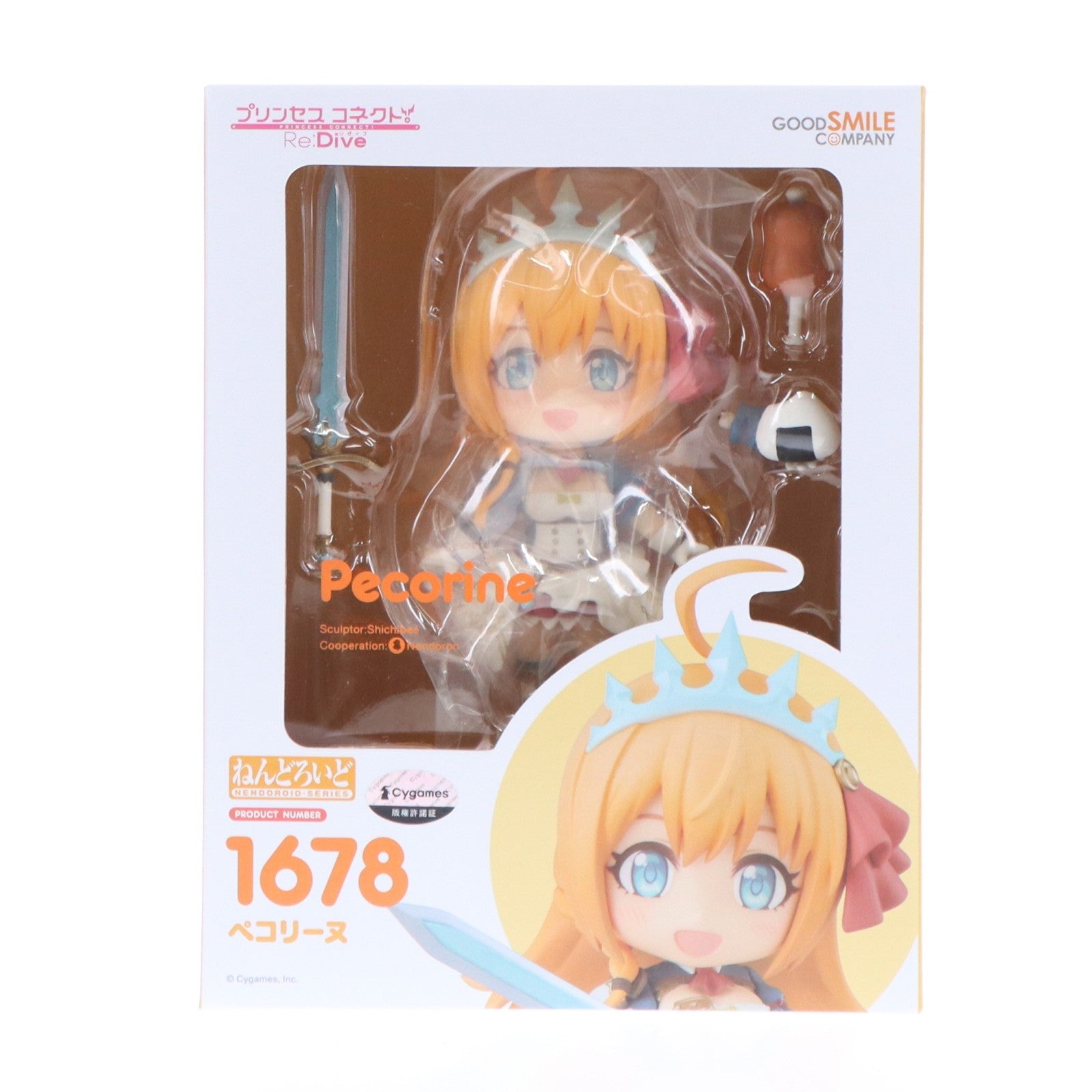 【中古即納】[FIG] ねんどろいど 1678 ペコリーヌ プリンセスコネクト!Re:Dive 完成品 可動フィギュア グッドスマイルカンパニー(20220330)