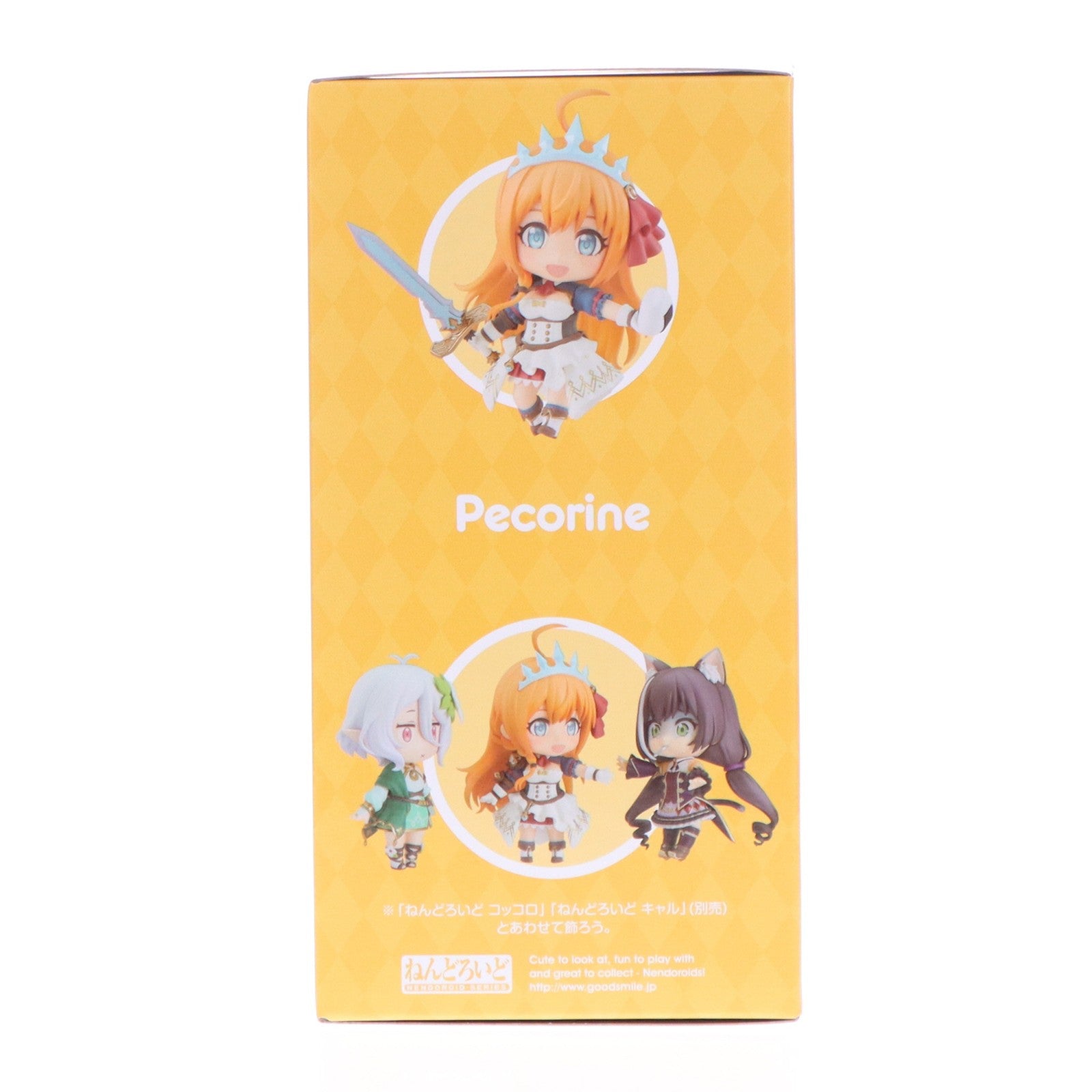【中古即納】[FIG] ねんどろいど 1678 ペコリーヌ プリンセスコネクト!Re:Dive 完成品 可動フィギュア グッドスマイルカンパニー(20220330)