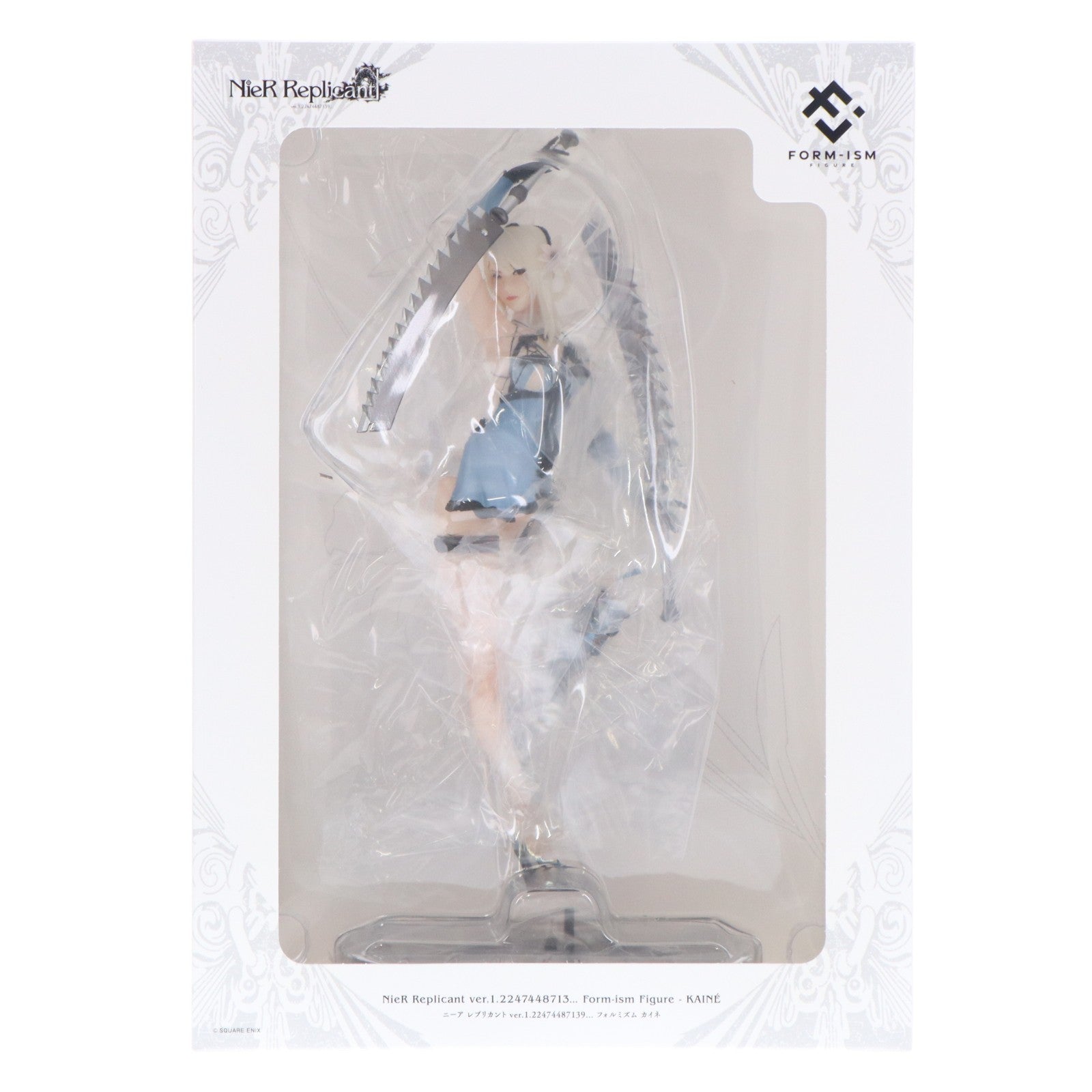 【中古即納】[FIG] FORM-ISM(フォルミズム) カイネ NieR Replicant(ニーア レプリカント) ver.1.22474487139... 完成品 フィギュア スクウェア・エニックス(20251222)