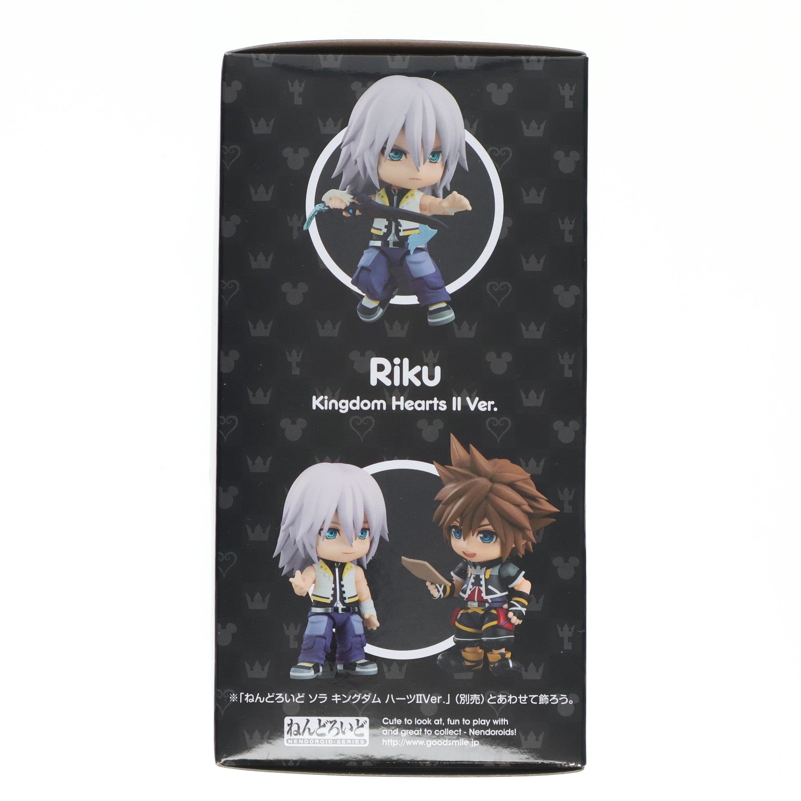 【中古即納】[FIG] GOODSMILE ONLINE SHOP限定 ねんどろいど 1488 リク キングダム ハーツIIVer. 完成品 可動フィギュア グッドスマイルカンパニー(20210630)