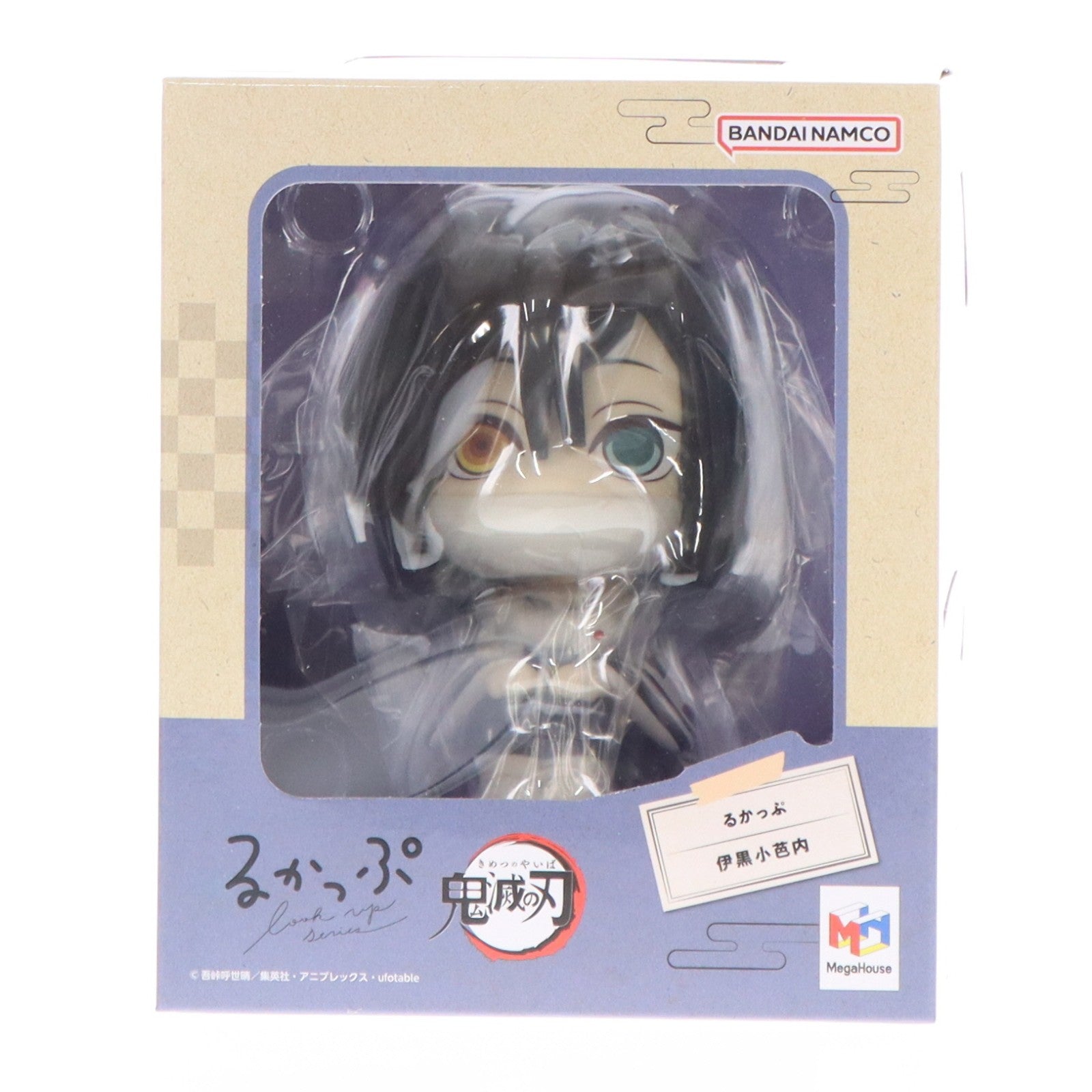 【中古即納】[FIG] (再販) るかっぷ 伊黒小芭内(いぐろおばない) 鬼滅の刃 完成品 フィギュア メガハウス(20260228)