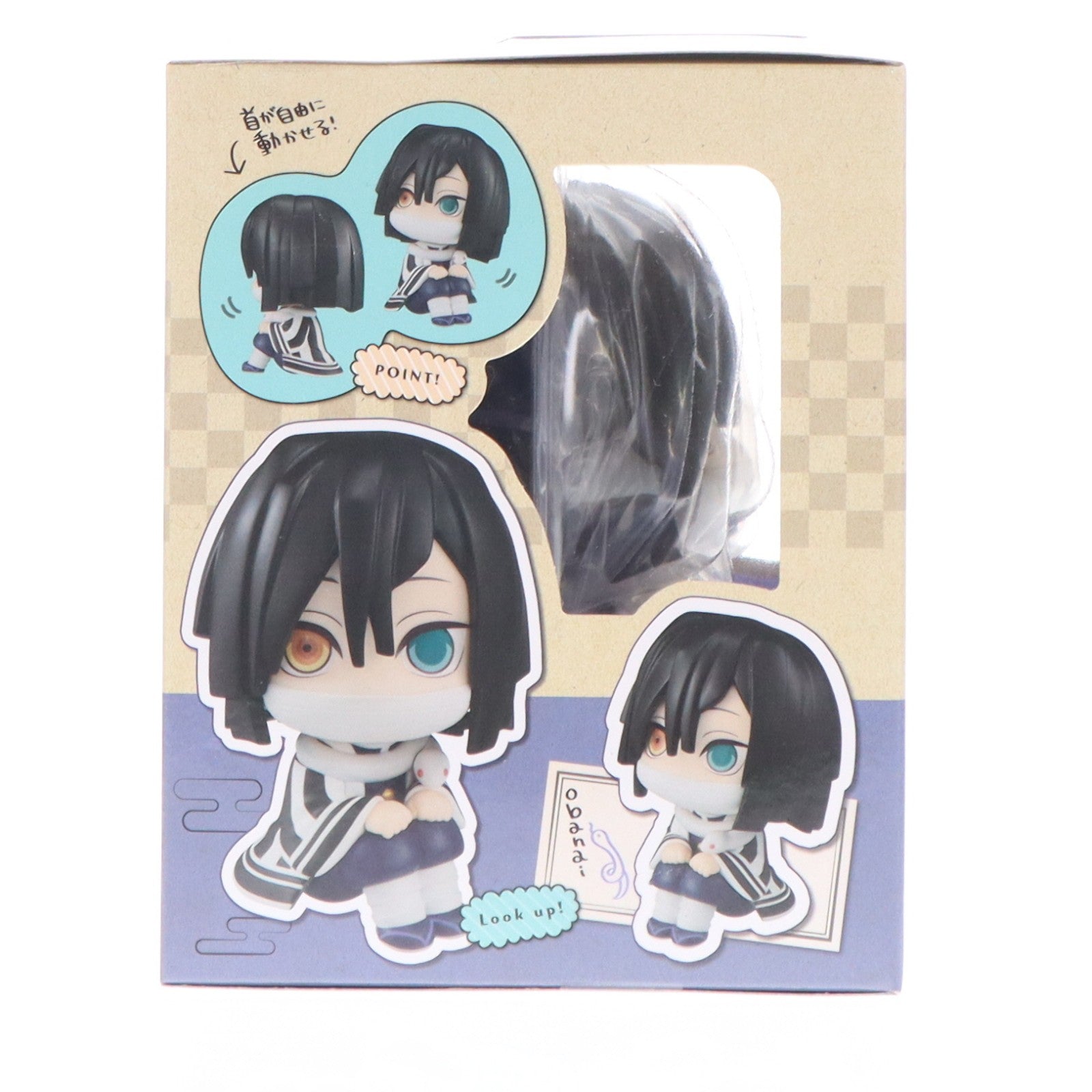 【中古即納】[FIG] (再販) るかっぷ 伊黒小芭内(いぐろおばない) 鬼滅の刃 完成品 フィギュア メガハウス(20260228)