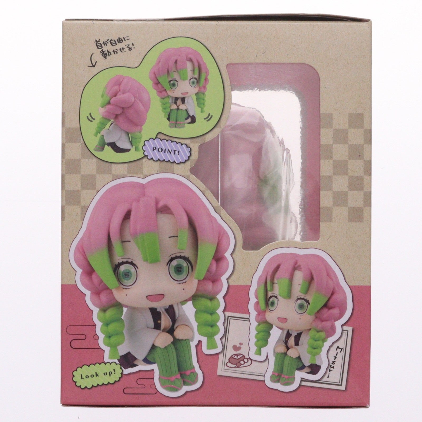 【中古即納】[FIG] (再販) るかっぷ 甘露寺蜜璃(かんろじみつり) 鬼滅の刃 完成品 フィギュア メガハウス(20260131)