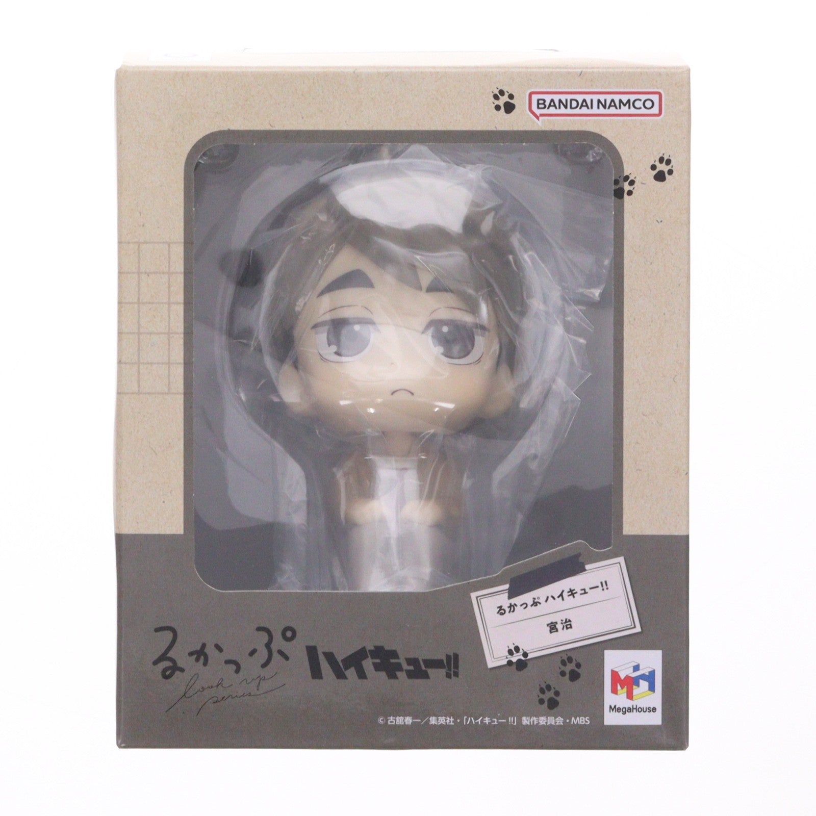 【中古即納】[FIG] るかっぷ 宮治(みやおさむ) ハイキュー!! 完成品 フィギュア メガハウス(20231129)