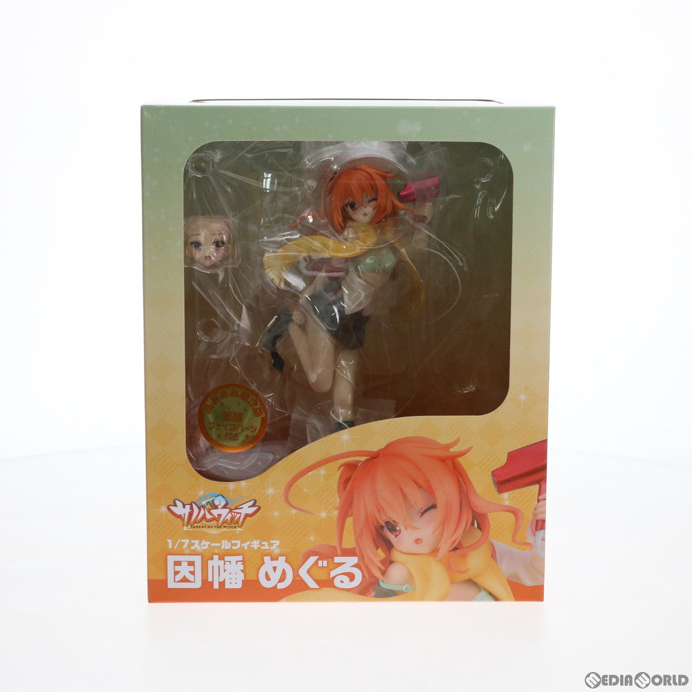 【中古即納】[FIG] 因幡めぐる(いなばめぐる) あみあみ限定版 サノバウィッチ 1/7 完成品 フィギュア ブロッコリー(20200531)