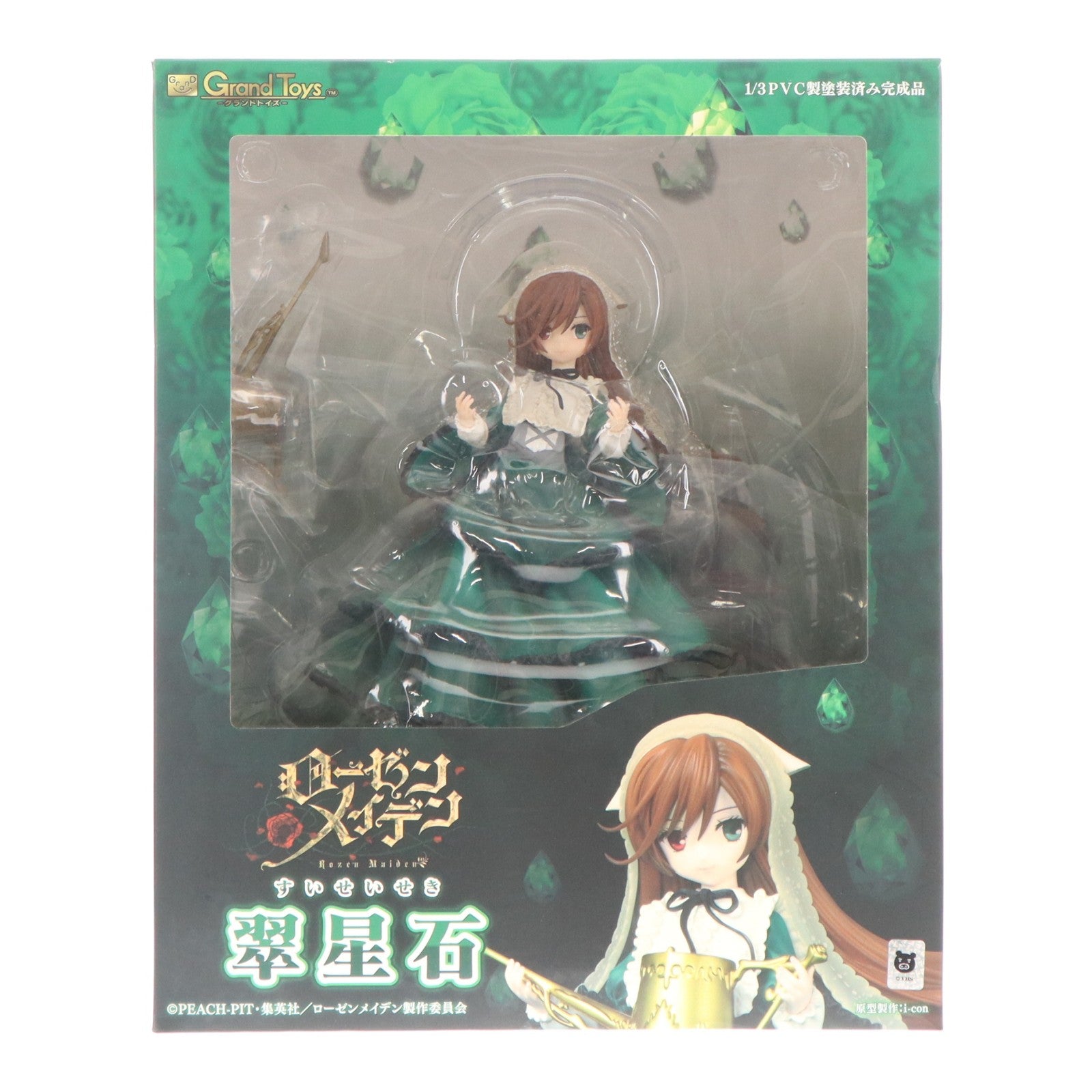 【中古即納】[FIG] (再販) 翠星石(すいせいせき) ローゼンメイデン 1/3 完成品 フィギュア(RM06) グランドトイズ(20170825)