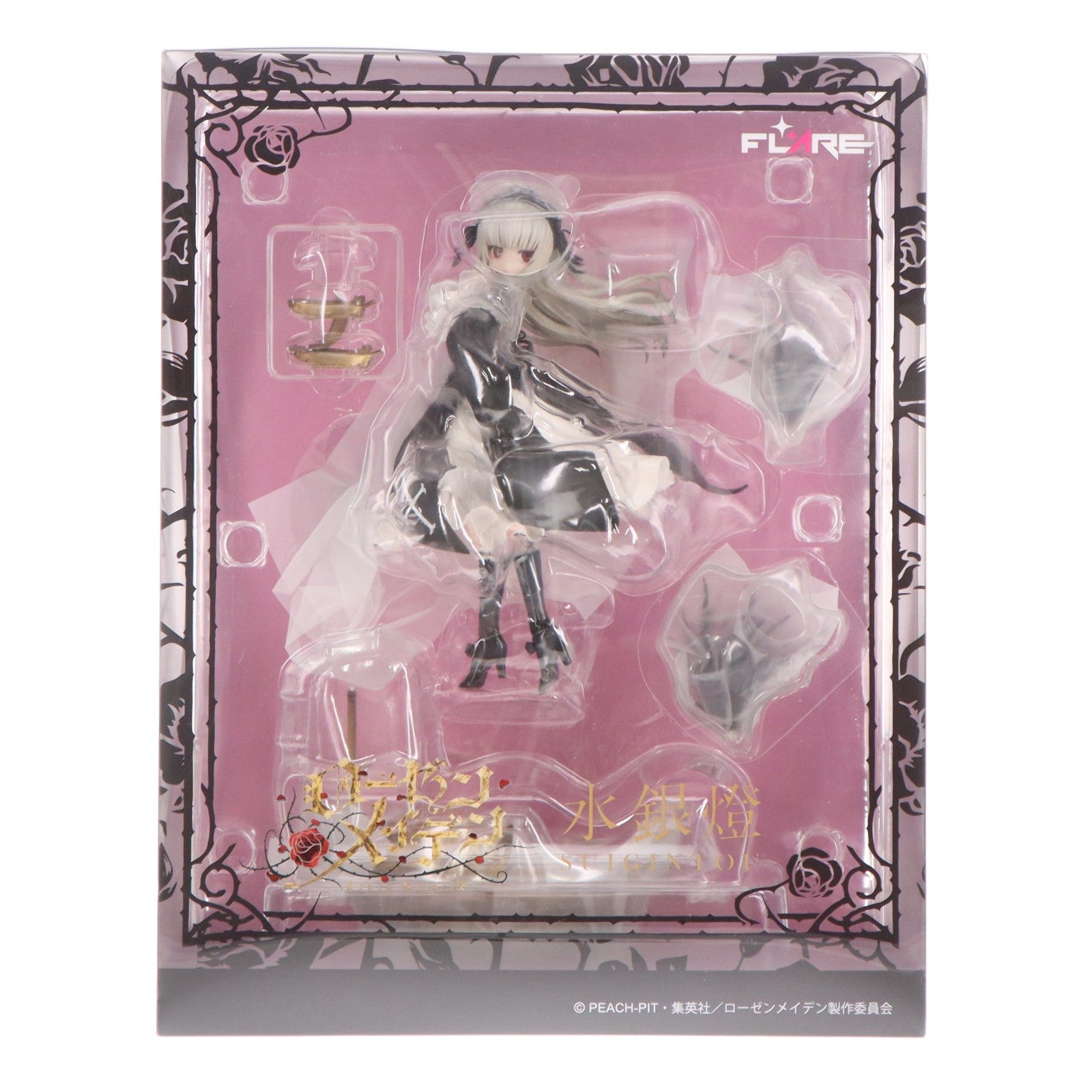 【中古即納】[FIG] 水銀燈(すいぎんとう) ローゼンメイデン 完成品 フィギュア FLARE(フレア)(20221006)