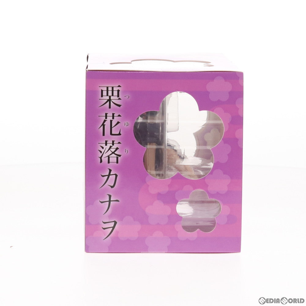 【中古即納】[FIG] G.E.M.シリーズ てのひらカナヲちゃん 鬼滅の刃 完成品 フィギュア メガハウス(20210418)
