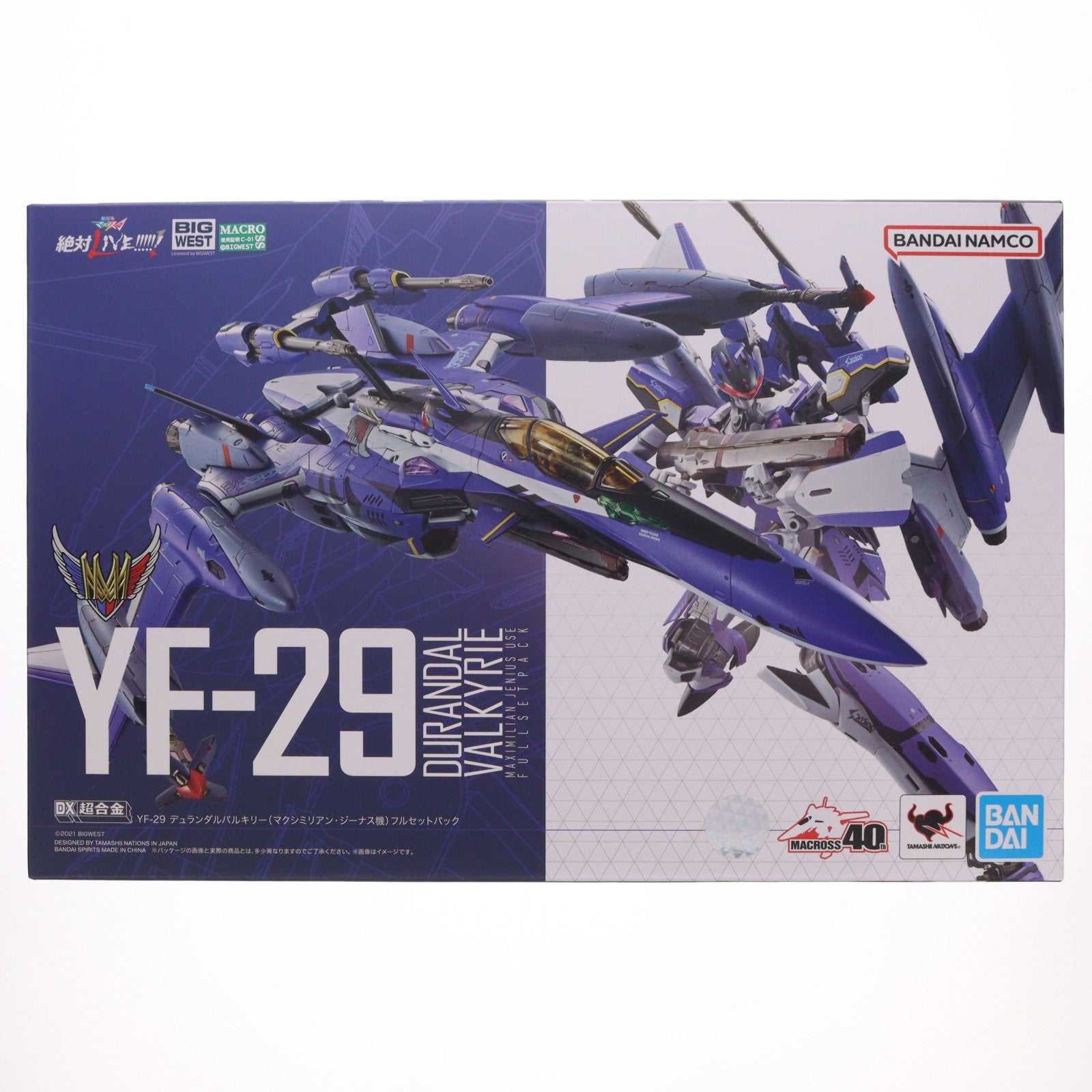 【中古即納】[FIG] DX超合金 YF-29デュランダルバルキリー(マクシミリアン・ジーナス機)フルセットパック 劇場版マクロスΔ(デルタ) 絶対LIVE!!!!!! 完成トイ バンダイスピリッツ(20220917)