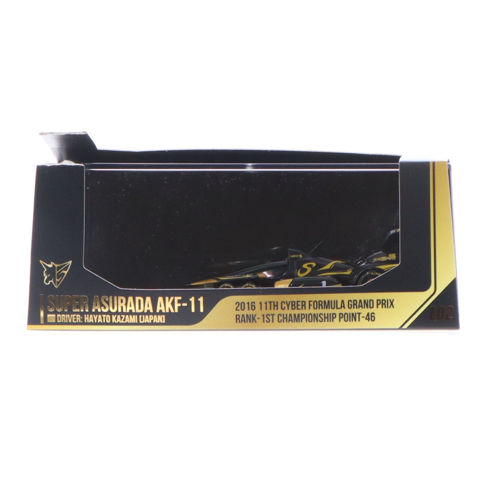 【中古即納】[FIG] C.F.C.サイバーフォーミュラコレクション -Heritage Edition- LIMITED スーパーアスラーダAKF-11 サーキットモード BLACK Ver. 新世紀GPXサイバーフォーミュラ11 完成品 フィギュア プレミアムバンダイ&一部店舗限定 メガハウス(20260313)