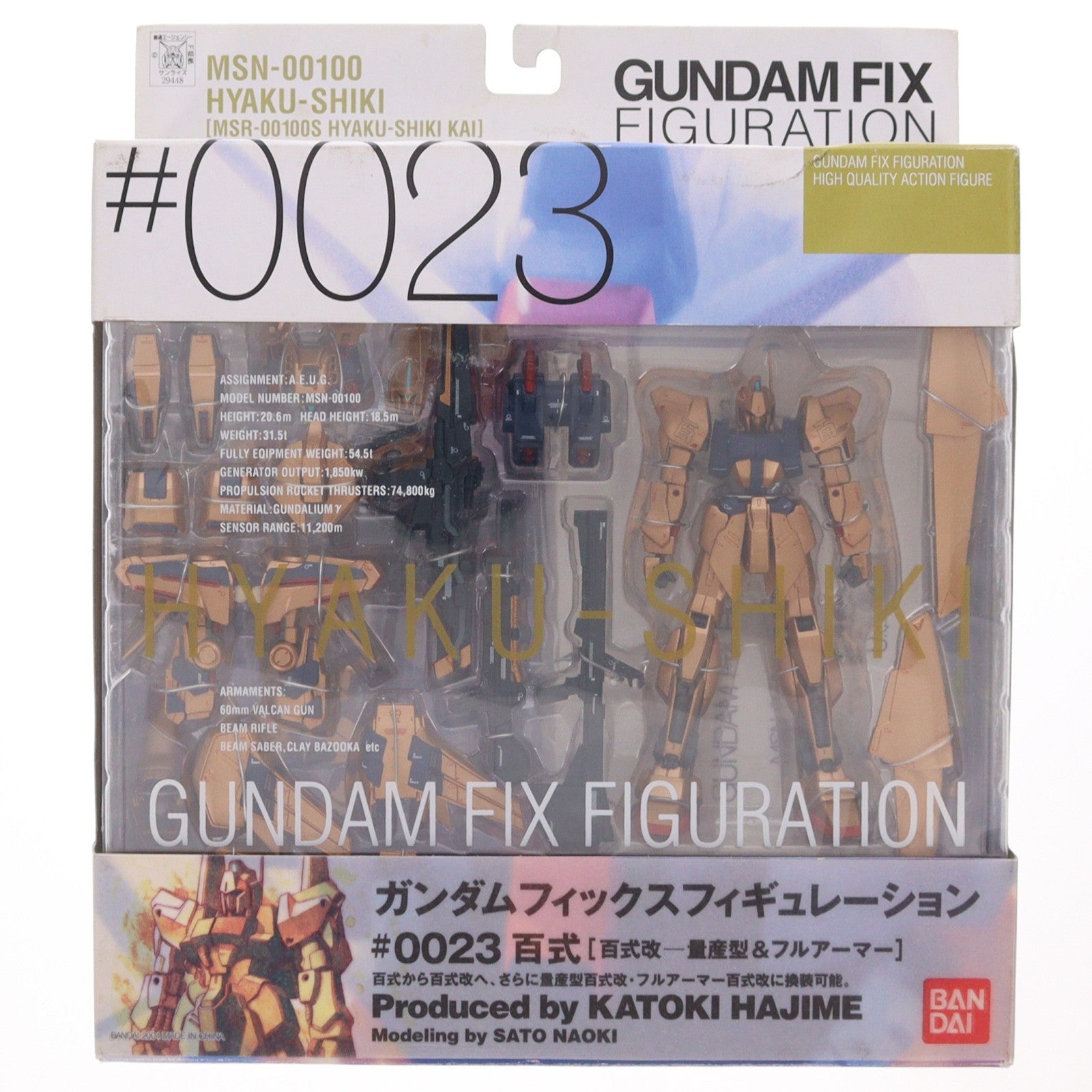 【中古即納】[FIG] GUNDAM FIX FIGURATION #0023 百式(百式改 量産型&フルアーマー) 機動戦士Zガンダム 完成品 可動フィギュア バンダイ(20041225)