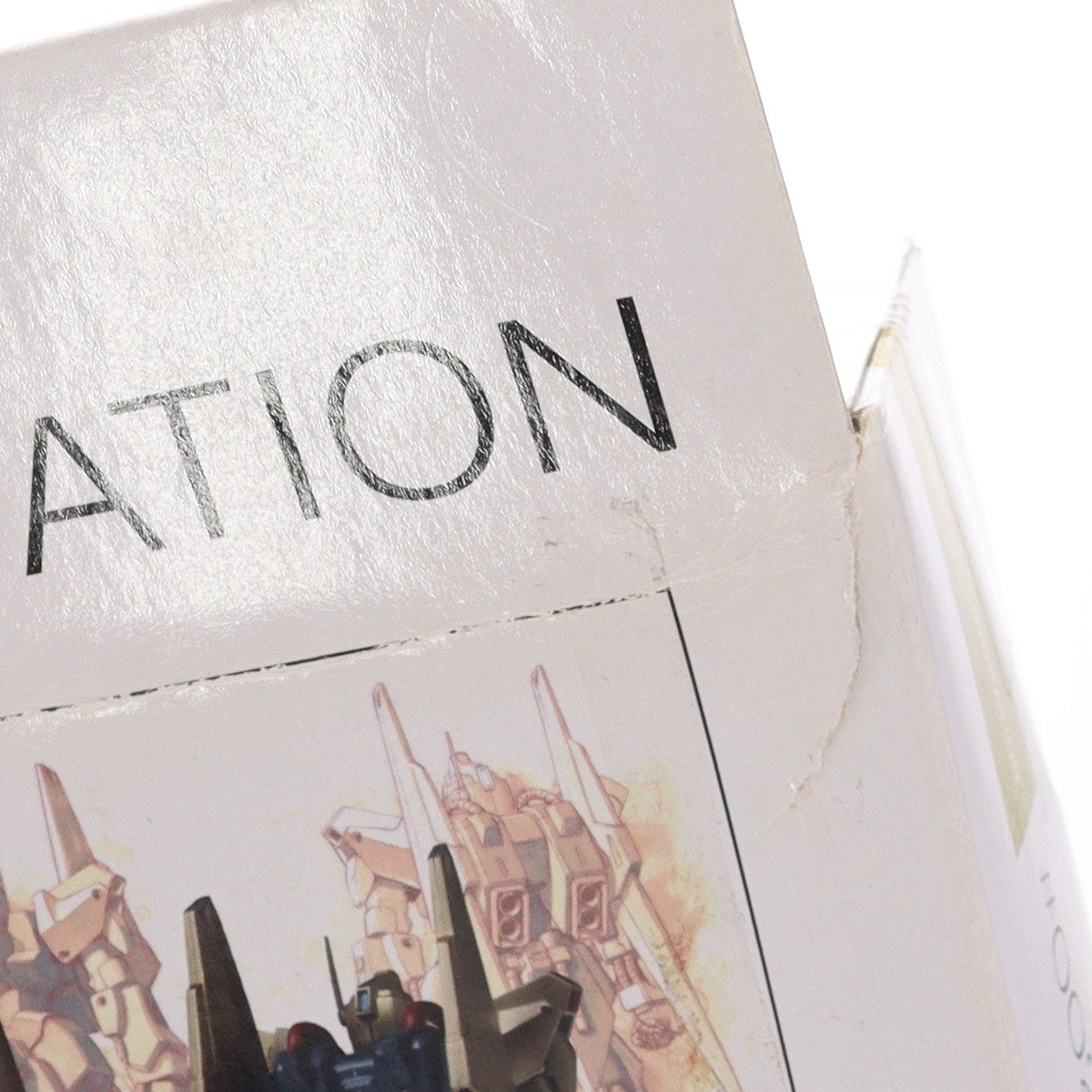 【中古即納】[FIG] GUNDAM FIX FIGURATION #0023 百式(百式改 量産型&フルアーマー) 機動戦士Zガンダム 完成品 可動フィギュア バンダイ(20041225)