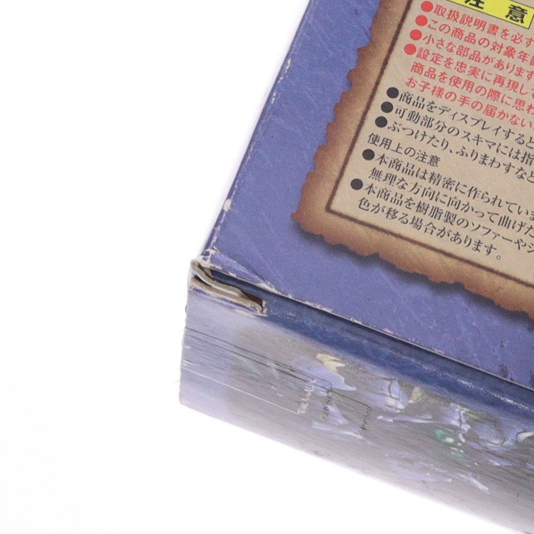 【中古即納】[FIG] ロード・オブ・バイストンウェル VOL.1 ダンバイン 聖戦士ダンバイン 完成品 可動フィギュア バンダイ(20050930)