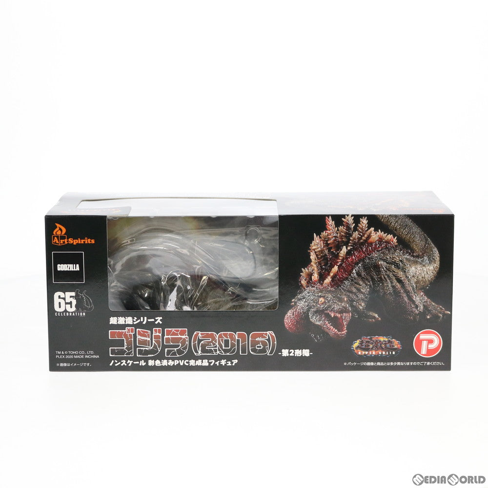 【中古即納】[FIG] 超激造シリーズ ゴジラ(2016) -第2形態- シン・ゴジラ 完成品 フィギュア プレックス(20200521)