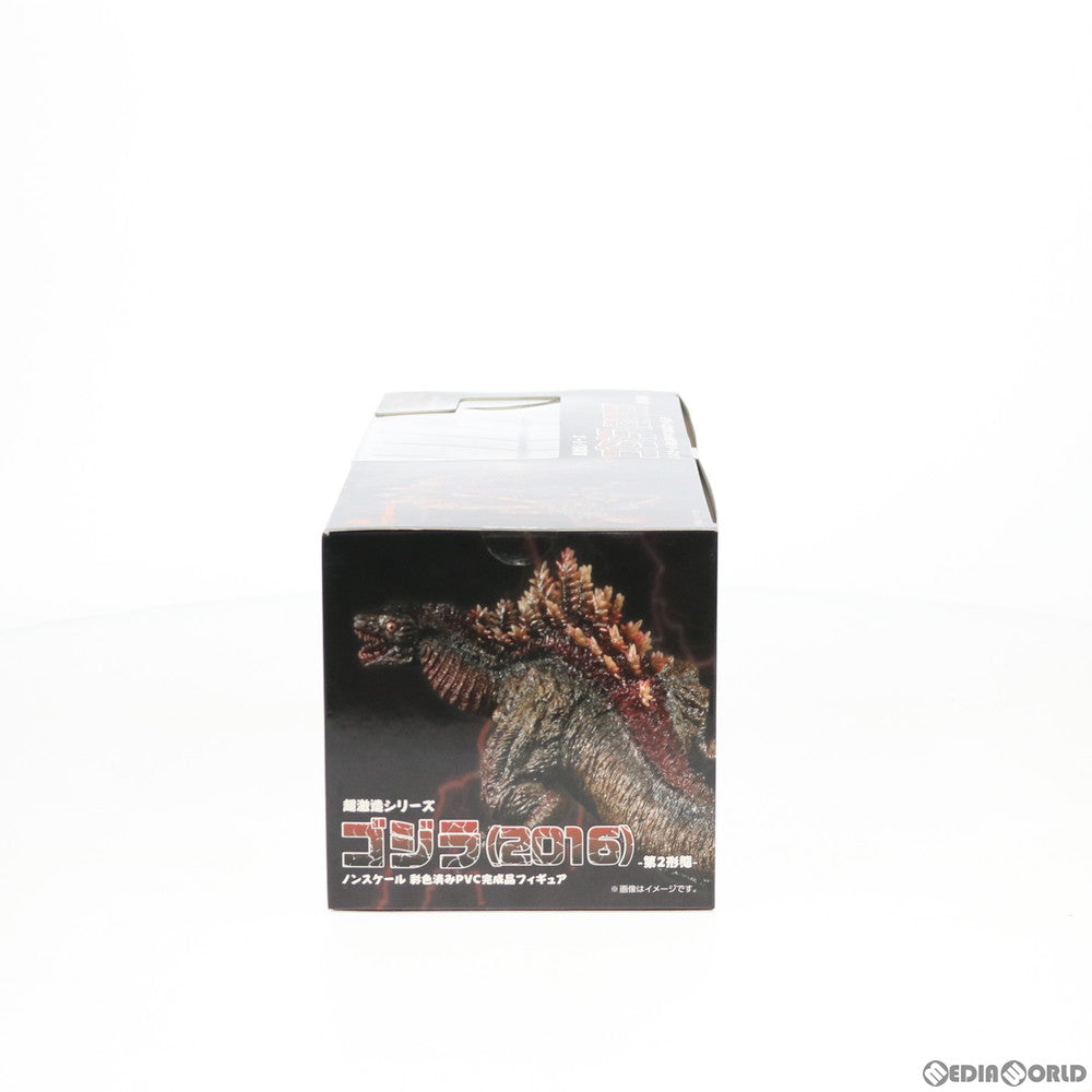 【中古即納】[FIG] 超激造シリーズ ゴジラ(2016) -第2形態- シン・ゴジラ 完成品 フィギュア プレックス(20200521)