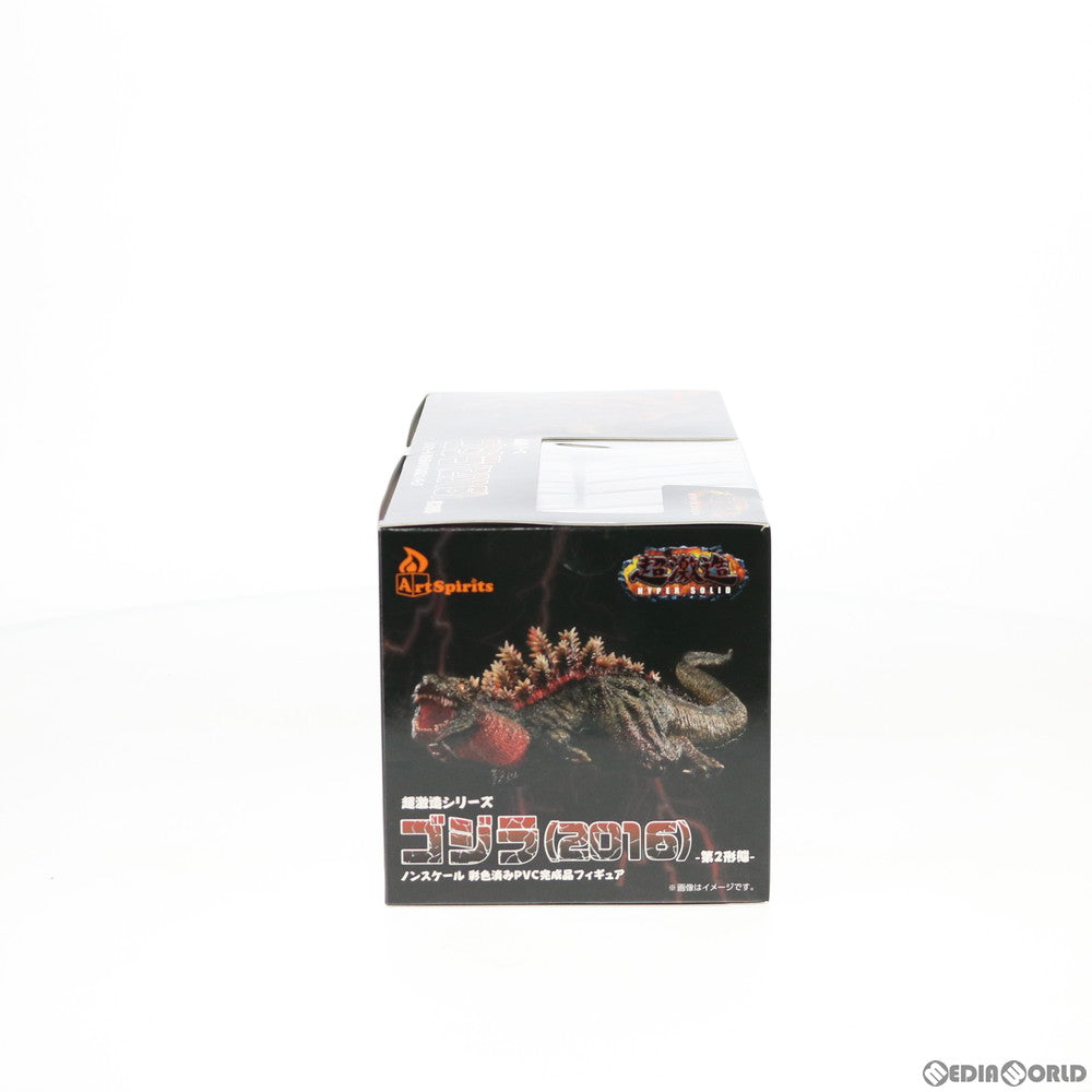 【中古即納】[FIG] 超激造シリーズ ゴジラ(2016) -第2形態- シン・ゴジラ 完成品 フィギュア プレックス(20200521)