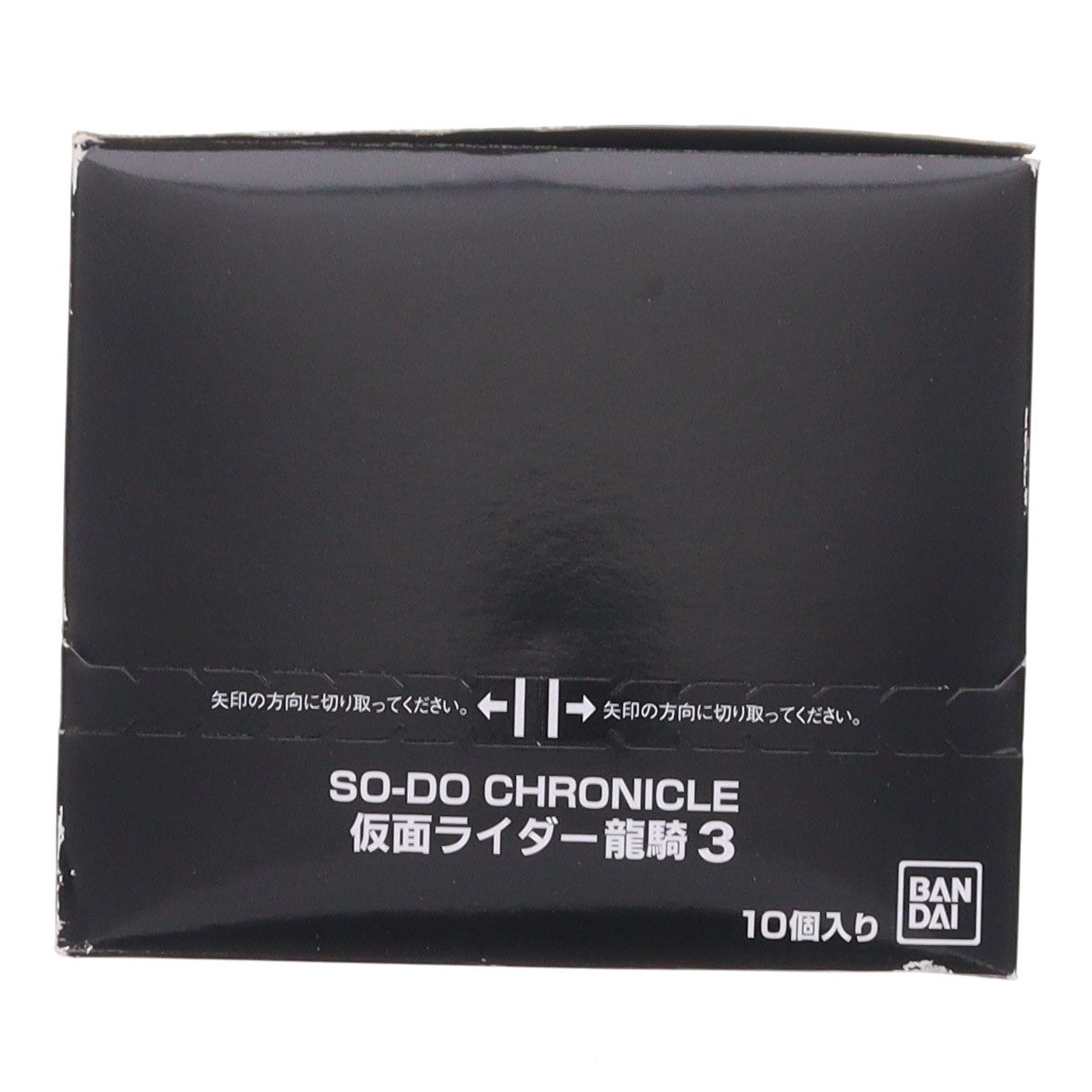 【中古即納】[FIG] (BOX)(食玩) SO-DO CHRONICLE 仮面ライダー龍騎3 可動フィギュア(10個) バンダイ(20220207)