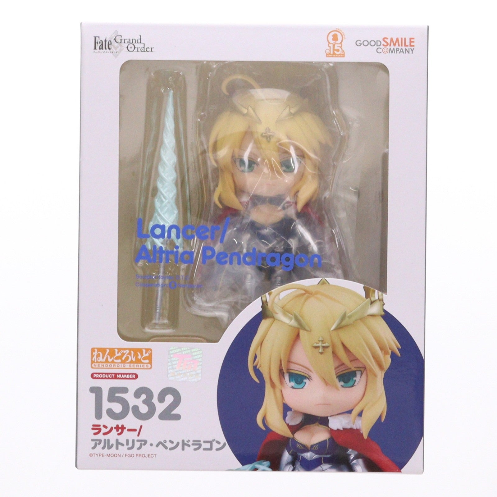 【中古即納】[FIG] ねんどろいど 1532 ランサー/アルトリア・ペンドラゴン Fate/Grand Order(フェイト/グランドオーダー) 完成品 可動フィギュア GOODSMILE ONLINE SHOP限定 グッドスマイルカンパニー(20210831)