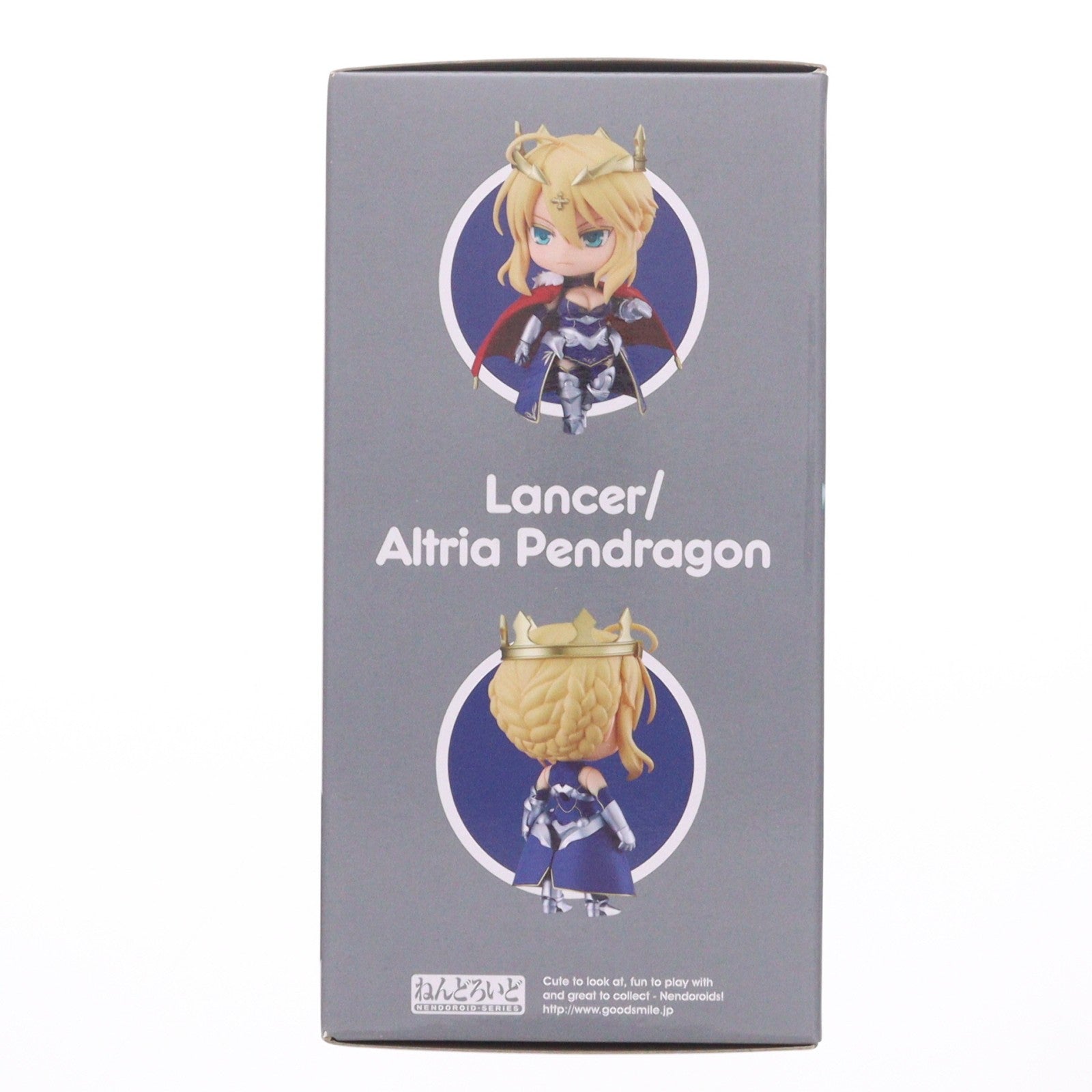 【中古即納】[FIG] ねんどろいど 1532 ランサー/アルトリア・ペンドラゴン Fate/Grand Order(フェイト/グランドオーダー) 完成品 可動フィギュア GOODSMILE ONLINE SHOP限定 グッドスマイルカンパニー(20210831)