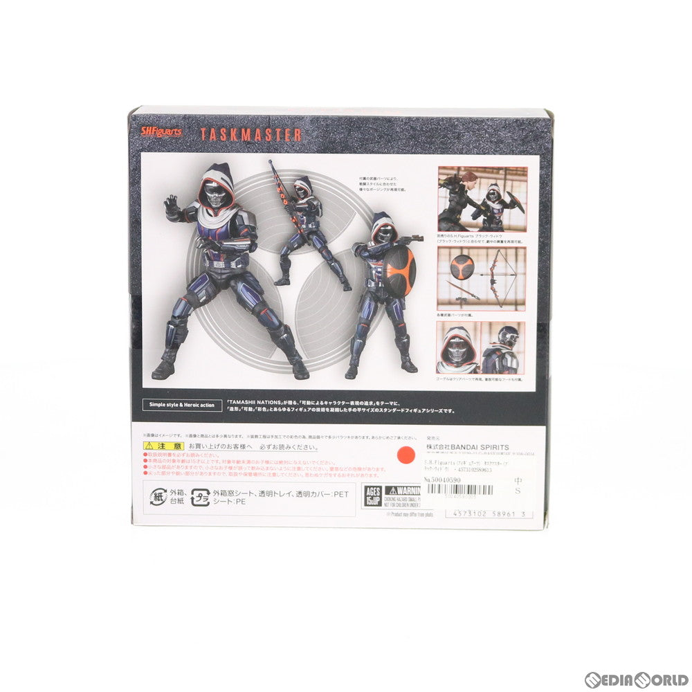 【中古即納】[FIG] S.H.Figuarts(フィギュアーツ) タスクマスター(ブラック・ウィドウ) 完成品 可動フィギュア バンダイスピリッツ(20200627)