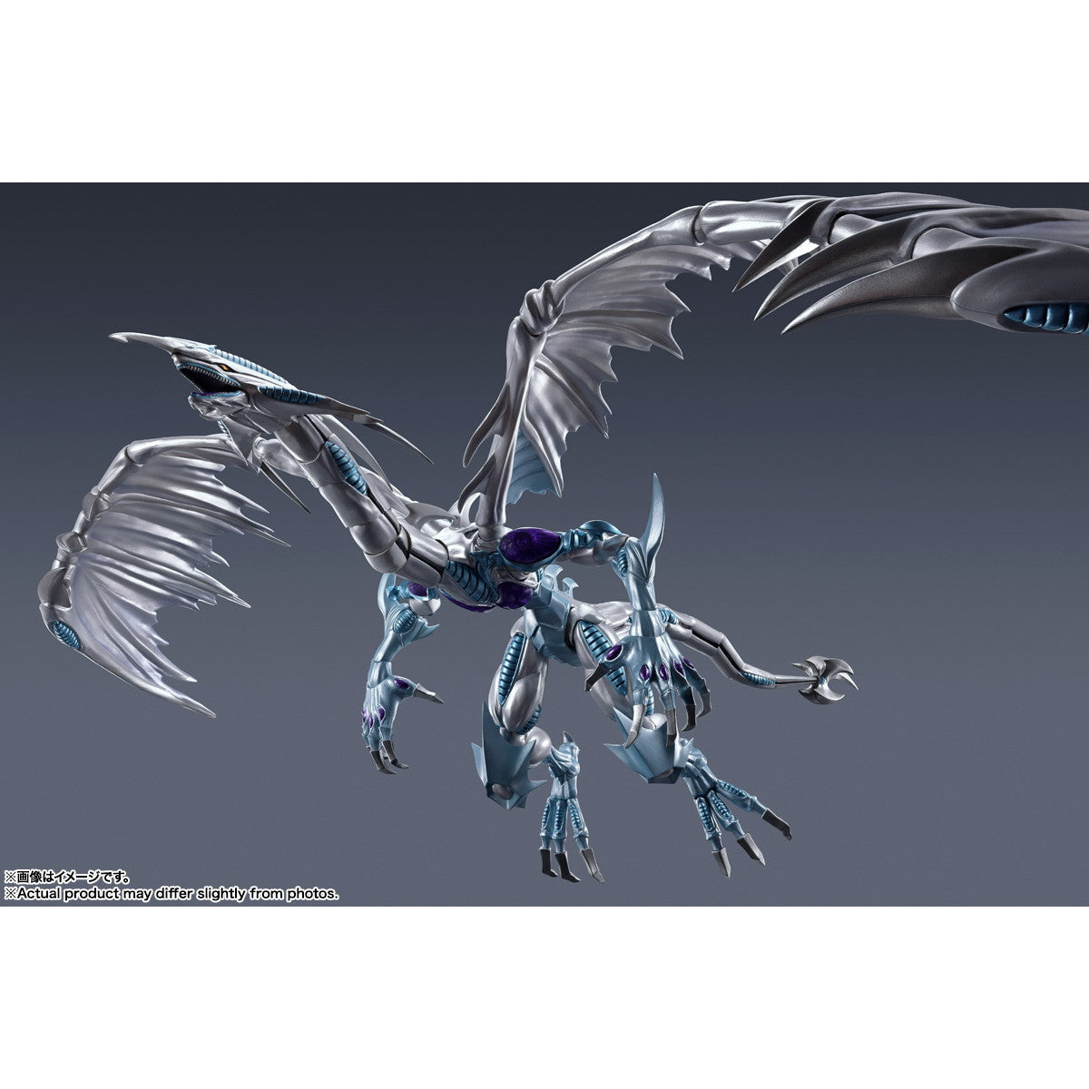 【中古即納】[FIG] S.H.MonsterArts(モンスターアーツ) スターダスト・ドラゴン 遊☆戯☆王5D's 完成品 可動フィギュア バンダイスピリッツ(20250726)