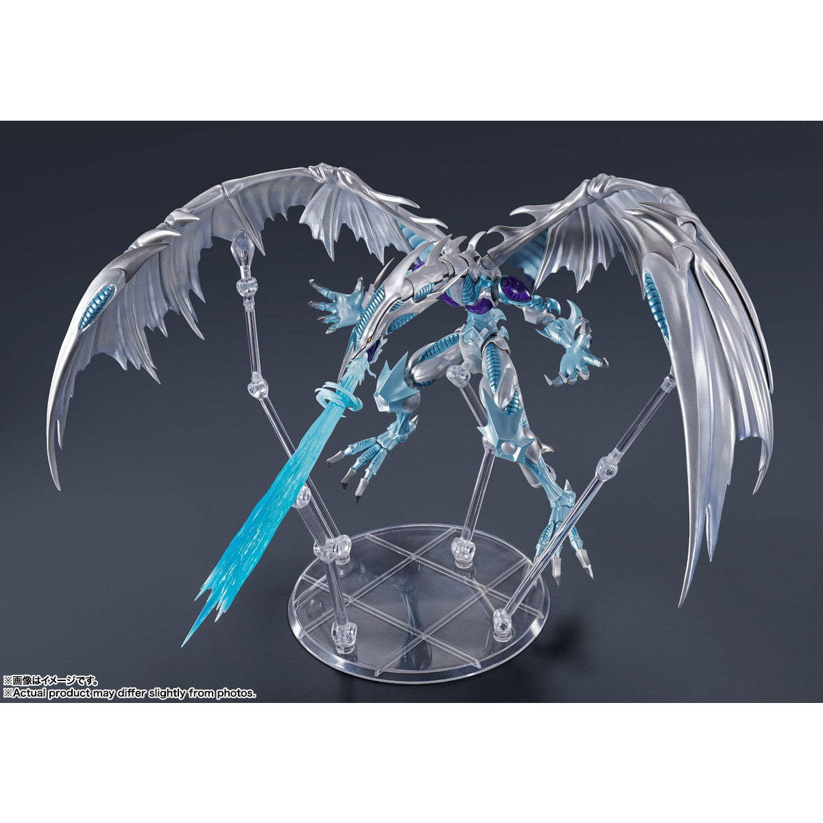 【中古即納】[FIG] S.H.MonsterArts(モンスターアーツ) スターダスト・ドラゴン 遊☆戯☆王5D's 完成品 可動フィギュア バンダイスピリッツ(20250726)
