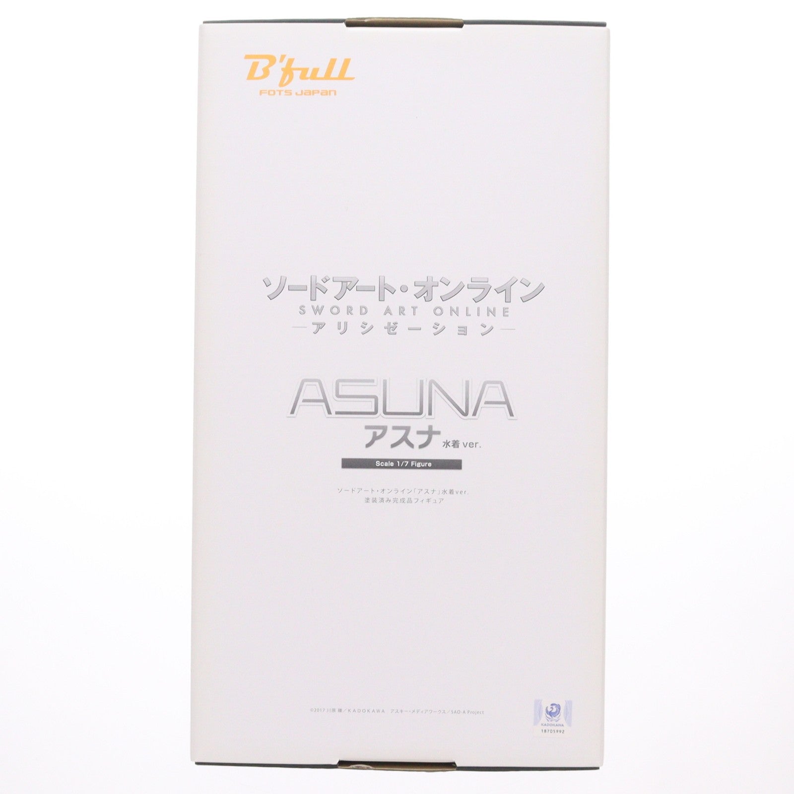 【中古即納】[FIG] アスナ 水着ver. ソードアート・オンライン 1/7 完成品 フィギュア B´full FOTS JAPAN(ビーフルフォトスジャパン)(20200801)