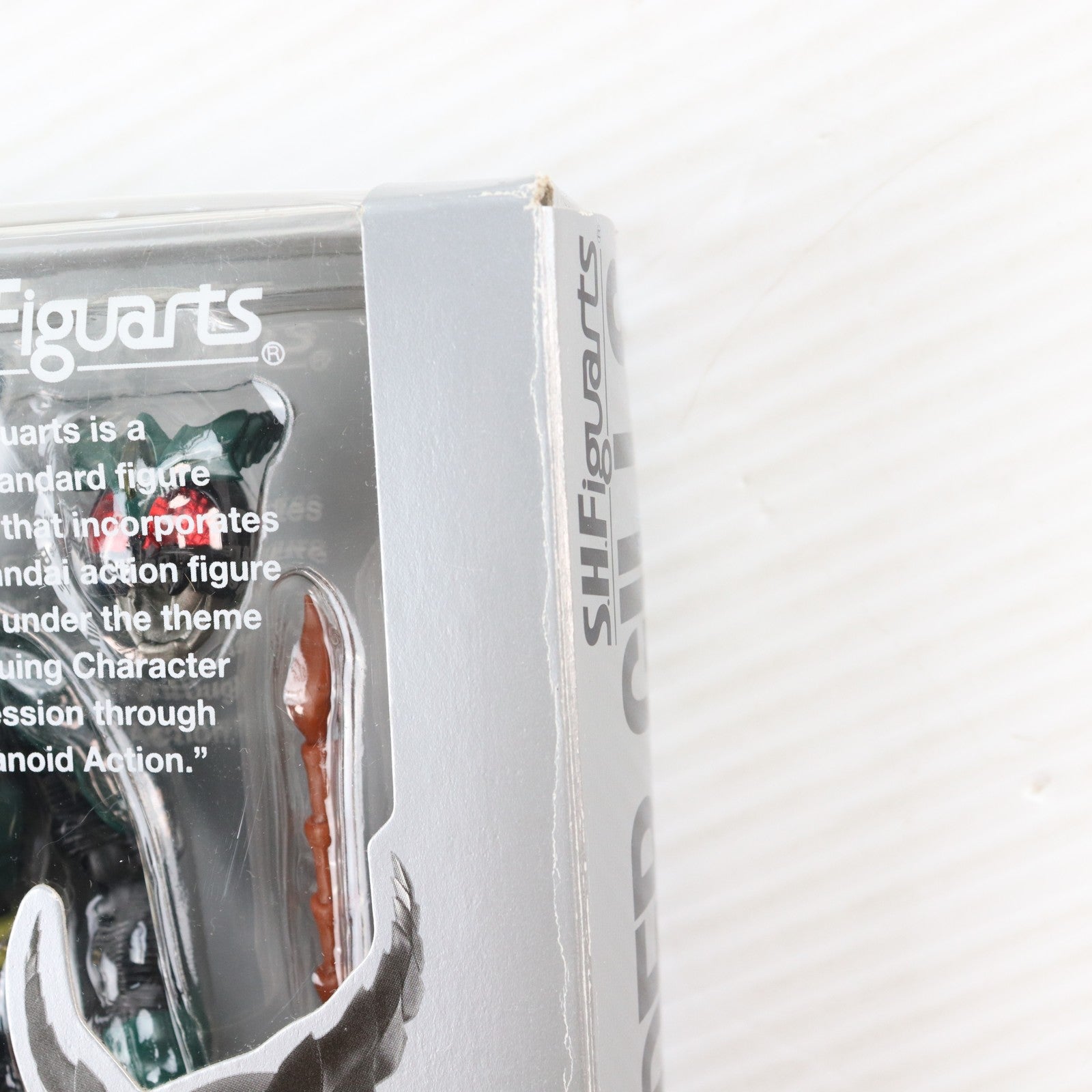 【中古即納】[FIG] S.H.Figuarts(フィギュアーツ) 仮面ライダーギルス 仮面ライダーアギト 完成品 可動フィギュア バンダイ(20101023)