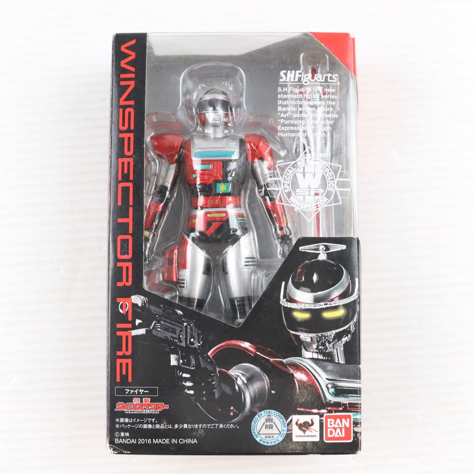 【中古即納】[FIG] S.H.Figuarts(フィギュアーツ) ファイヤー 特警ウインスペクター 完成品 可動フィギュア バンダイ(20160116)