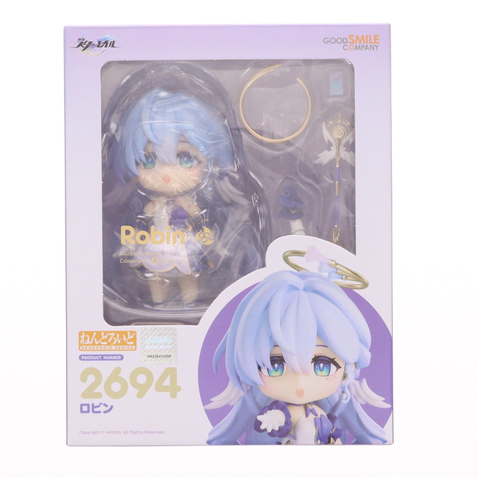 【中古即納】[FIG] ねんどろいど 2694 ロビン 崩壊:スターレイル 完成品 可動フィギュア グッドスマイルカンパニー(20250904)
