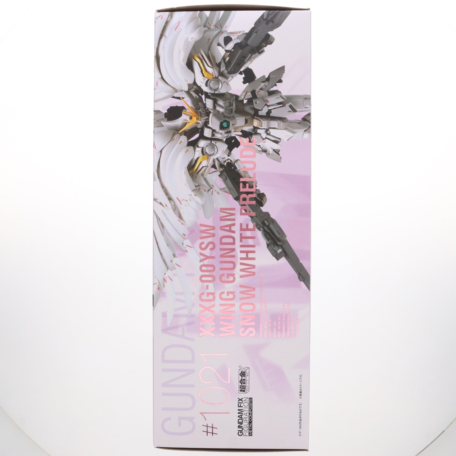 【中古即納】[FIG] (再販) 魂ウェブ商店限定 GUNDAM FIX FIGURATION METAL COMPOSITE ウイングガンダムスノーホワイトプレリュード 新機動戦記ガンダムW Frozen Teardrop(ウイング フローズンティアドロップ) 完成品 可動フィギュア バンダイスピリッツ(20240517)