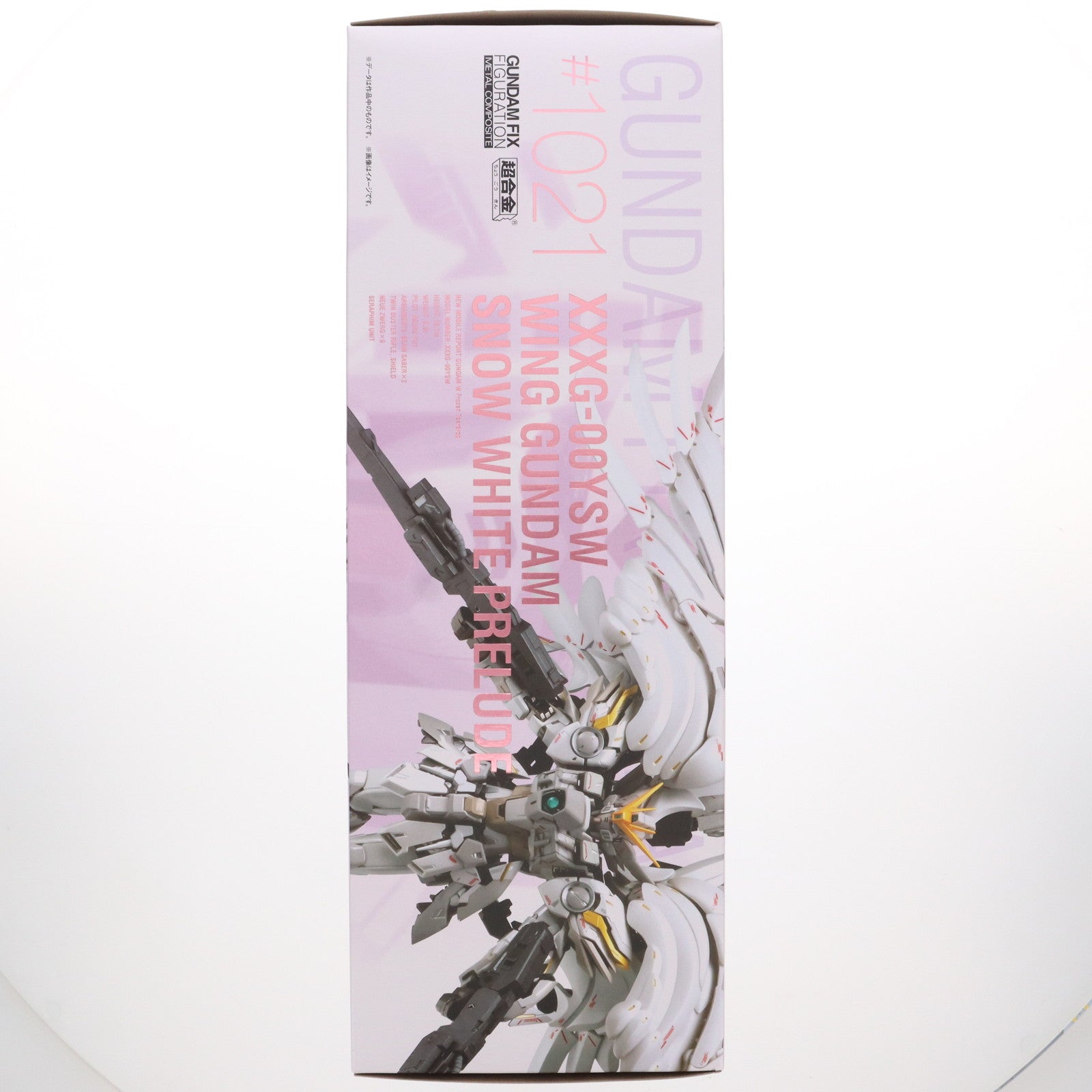 【中古即納】[FIG] (再販) 魂ウェブ商店限定 GUNDAM FIX FIGURATION METAL COMPOSITE ウイングガンダムスノーホワイトプレリュード 新機動戦記ガンダムW Frozen Teardrop(ウイング フローズンティアドロップ) 完成品 可動フィギュア バンダイスピリッツ(20240517)