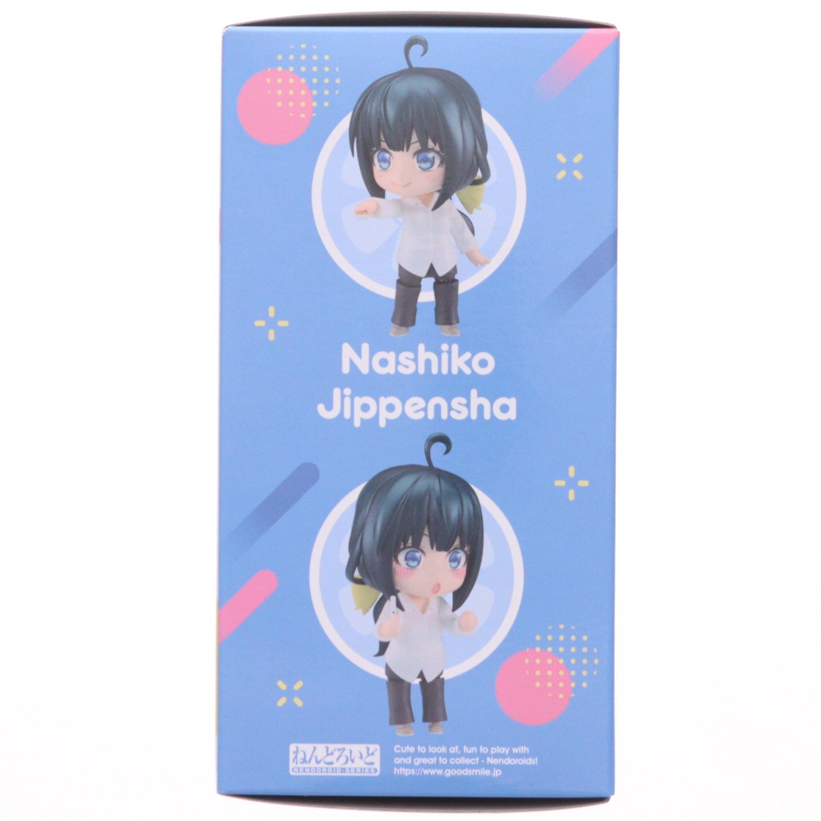 【中古即納】[FIG] ねんどろいど 2406 十返舎なしこ(じっぺんしゃなしこ) ぽんのみち 完成品 可動フィギュア グッドスマイルカンパニー(20240915)