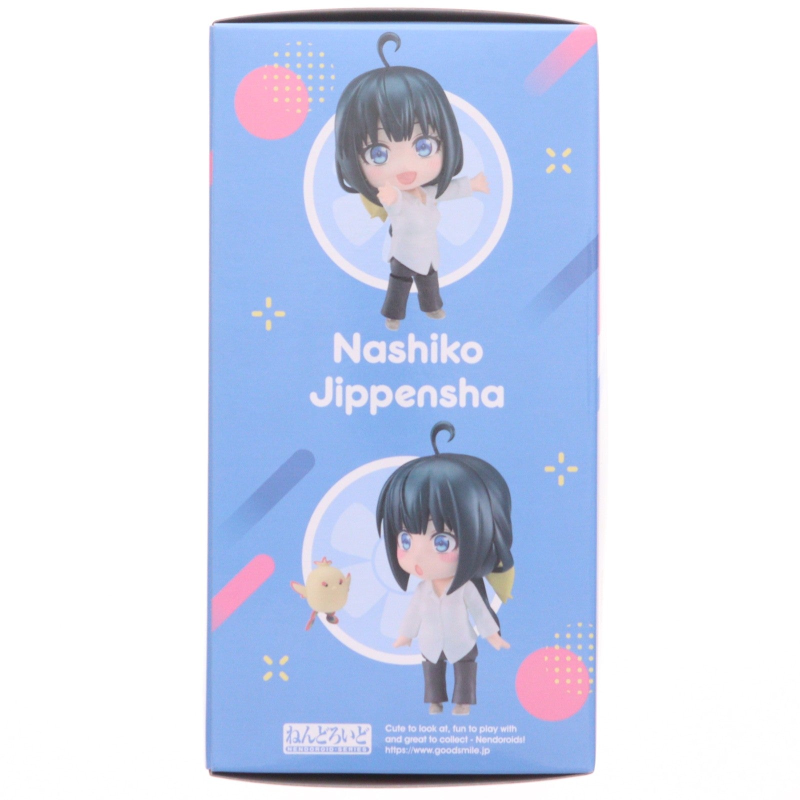 【中古即納】[FIG] ねんどろいど 2406 十返舎なしこ(じっぺんしゃなしこ) ぽんのみち 完成品 可動フィギュア グッドスマイルカンパニー(20240915)