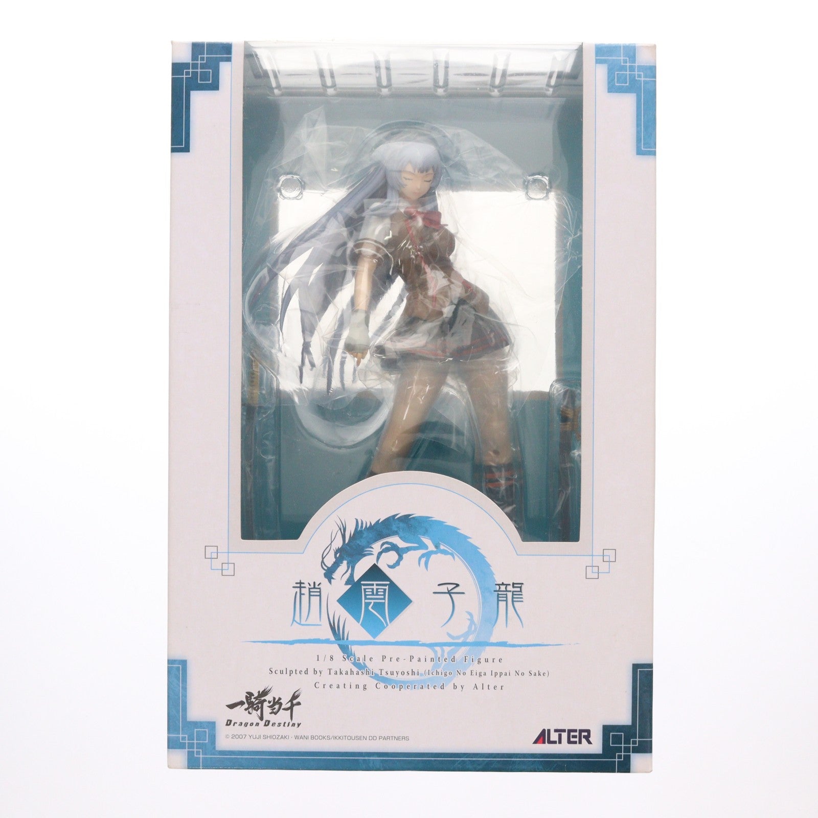 【中古即納】[FIG] 趙雲子龍(ちょううんしりゅう) 一騎当千 Dragon Destiny(ドラゴンディスティニー) 1/8 完成品 フィギュア アルター(20100403)