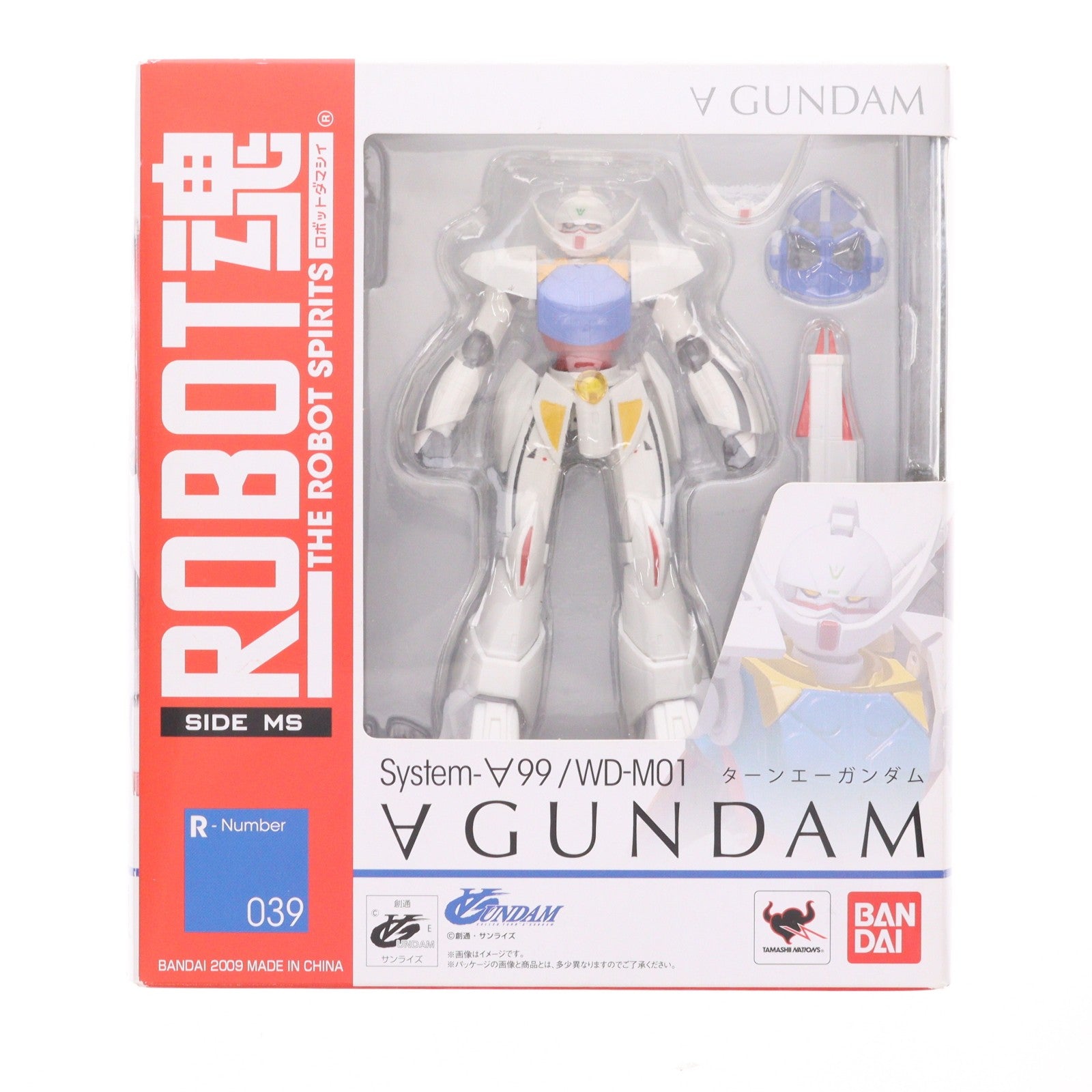 【中古即納】[FIG] ROBOT魂(SIDE MS) ターンエーガンダム ∀ガンダム 完成品 可動フィギュア バンダイ(20150710)