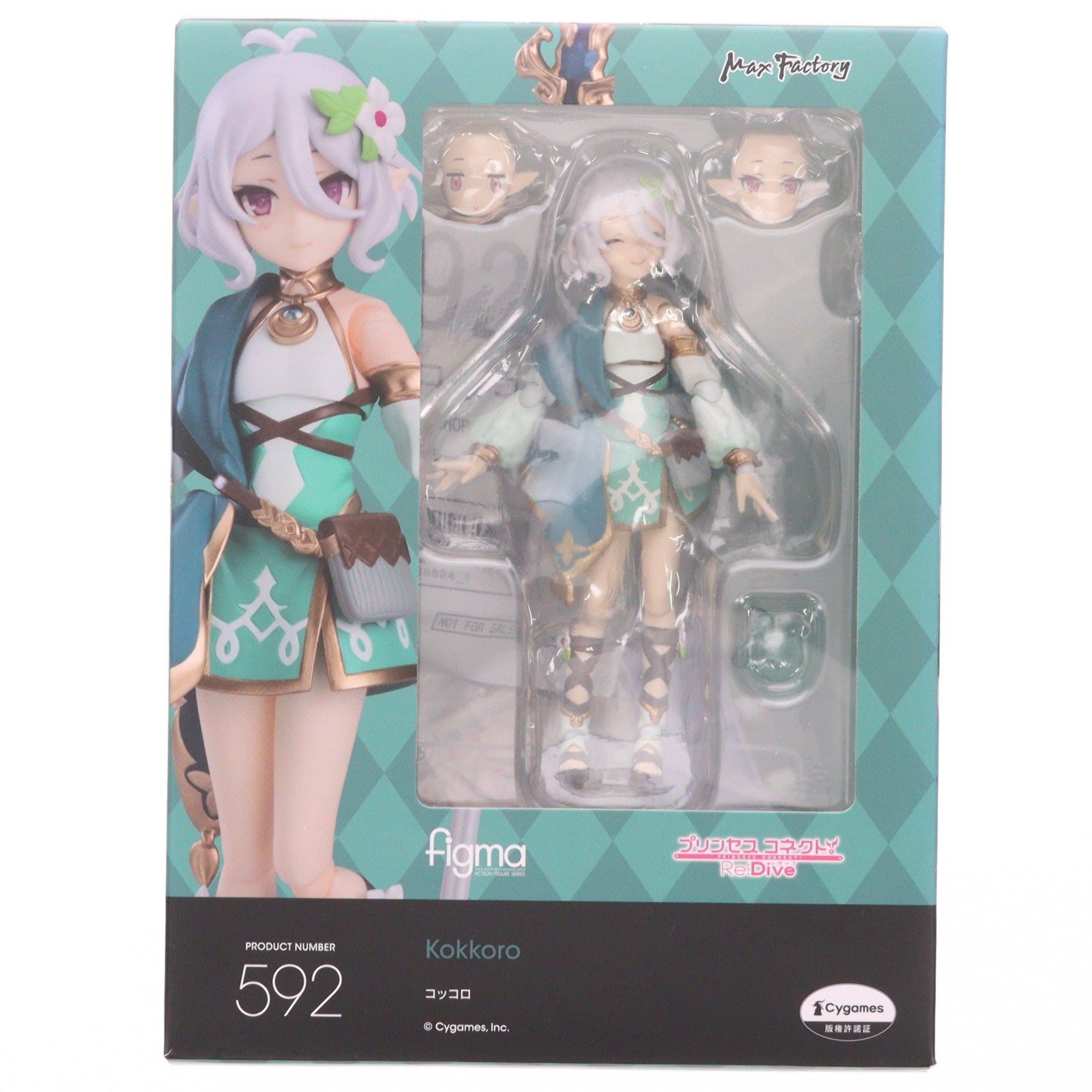 【中古即納】[FIG] 特典付属 figma(フィグマ) 592 コッコロ プリンセスコネクト!Re:Dive 完成品 可動フィギュア GOODSMILE ONLINE SHOP&オンラインショップ限定 マックスファクトリー(20231031)