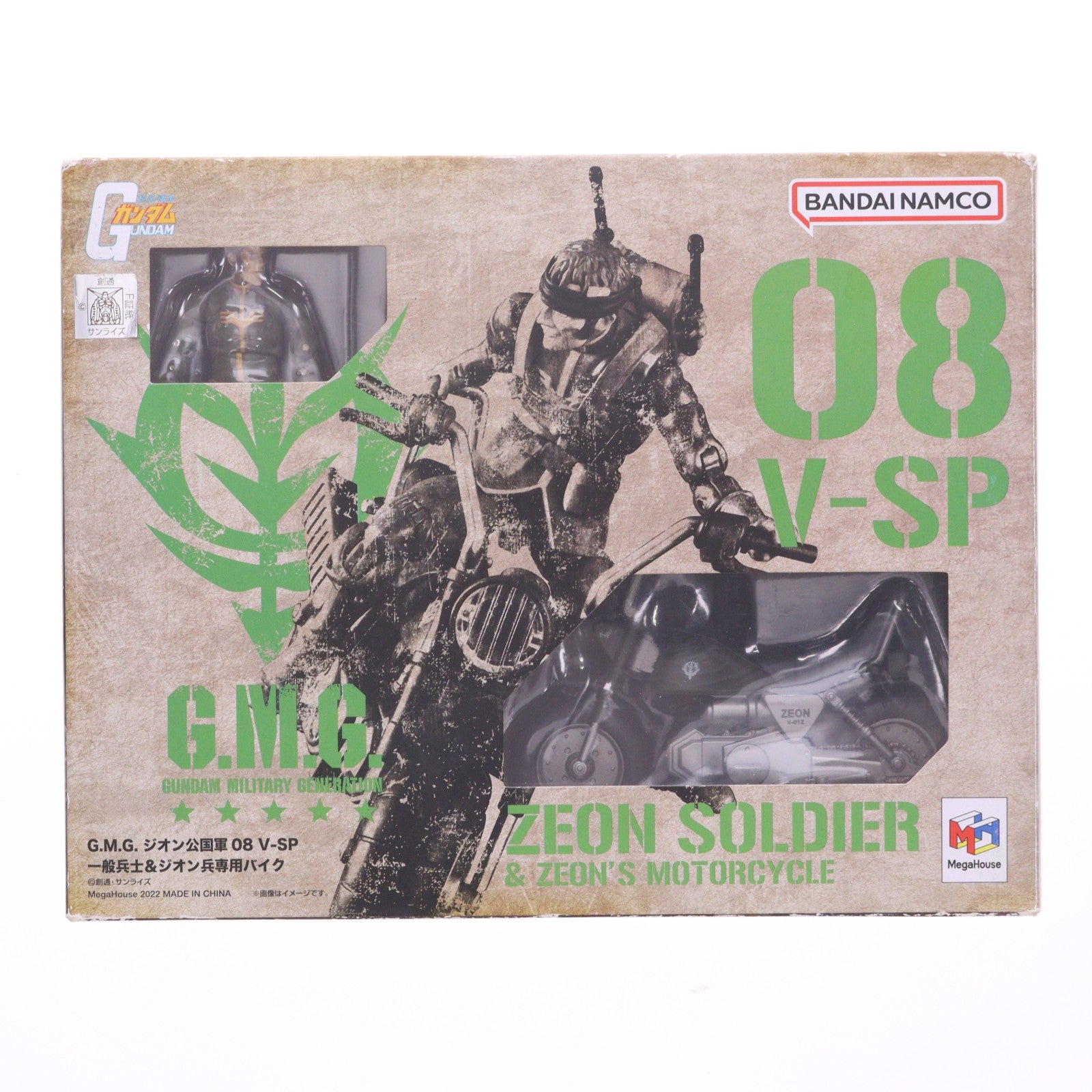 【中古即納】[FIG] G.M.G.(ガンダムミリタリージェネレーション) ジオン公国軍08 V-SP 一般兵士&ジオン兵専用バイク 機動戦士ガンダム 完成品 可動フィギュア メガハウス(20220827)