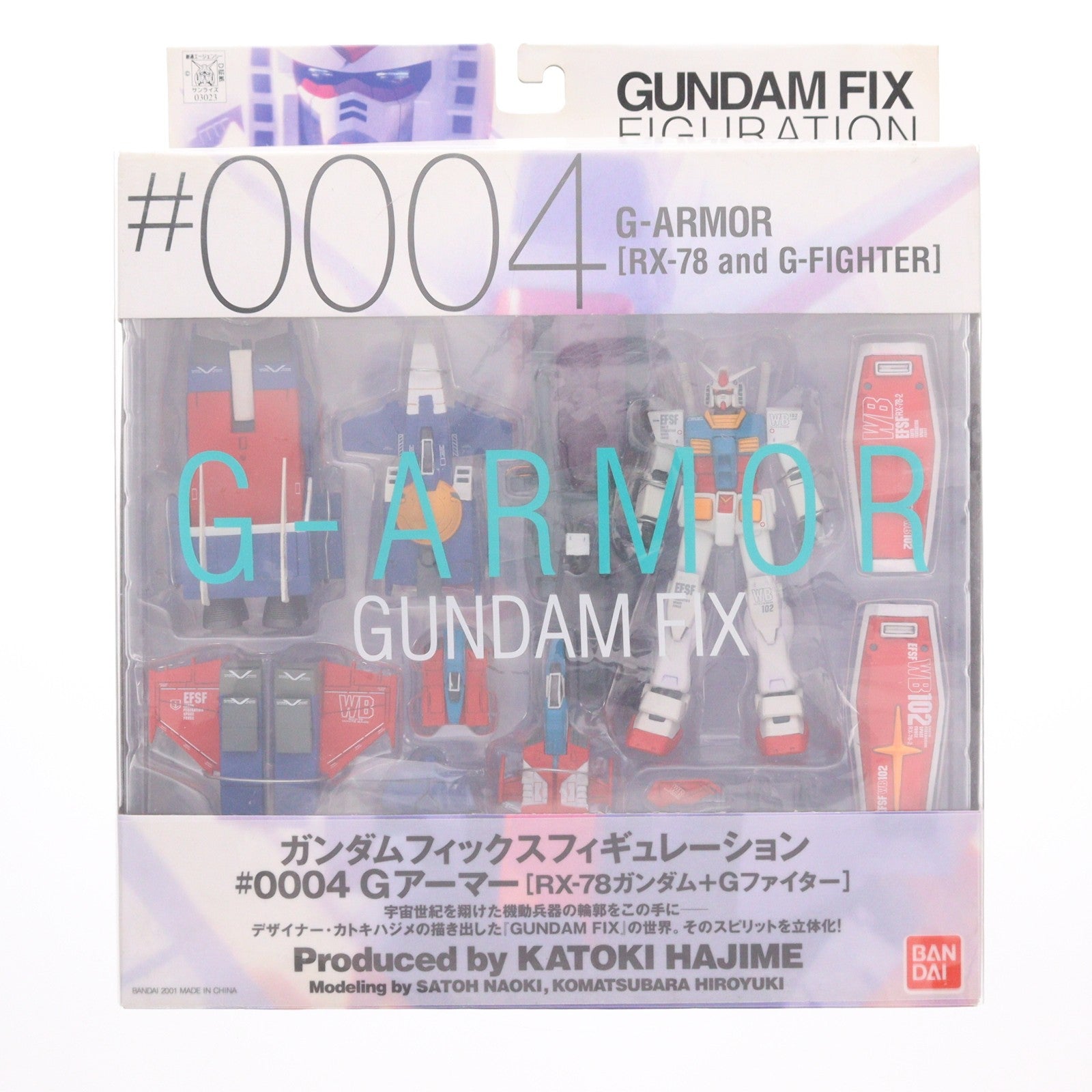 【中古即納】[FIG] GUNDAM FIX FIGURATION #0004 Gアーマー(RX-78ガンダム+Gファイター) 機動戦士ガンダム 完成品 可動フィギュア バンダイ(20010930)