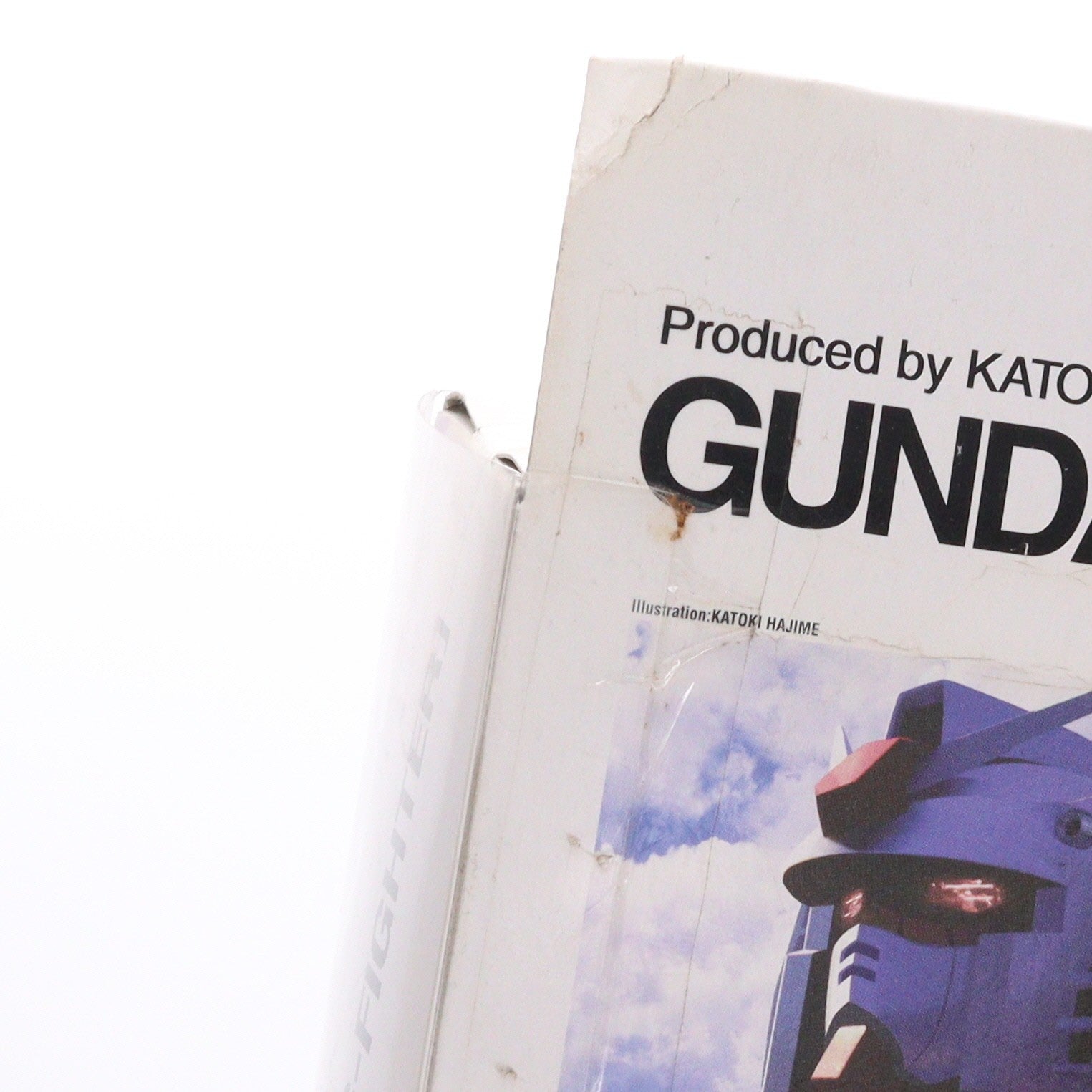【中古即納】[FIG] GUNDAM FIX FIGURATION #0004 Gアーマー(RX-78ガンダム+Gファイター) 機動戦士ガンダム 完成品 可動フィギュア バンダイ(20010930)
