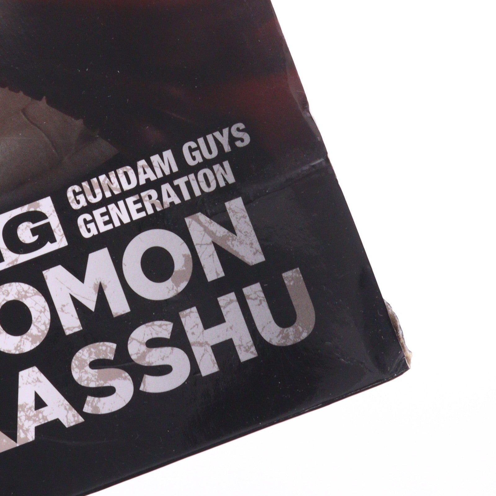 【中古即納】[FIG] メガトレショップ限定特典付属 GGG(ガンダム・ガイズ・ジェネレーション) ドモン・カッシュ 機動武闘伝Gガンダム 1/8 完成品 フィギュア メガハウス(20200327)