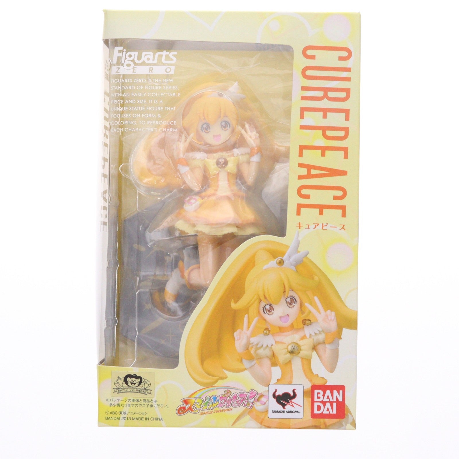 【中古即納】[FIG] フィギュアーツZERO キュアピース スマイルプリキュア! 完成品 フィギュア バンダイ(20130427)