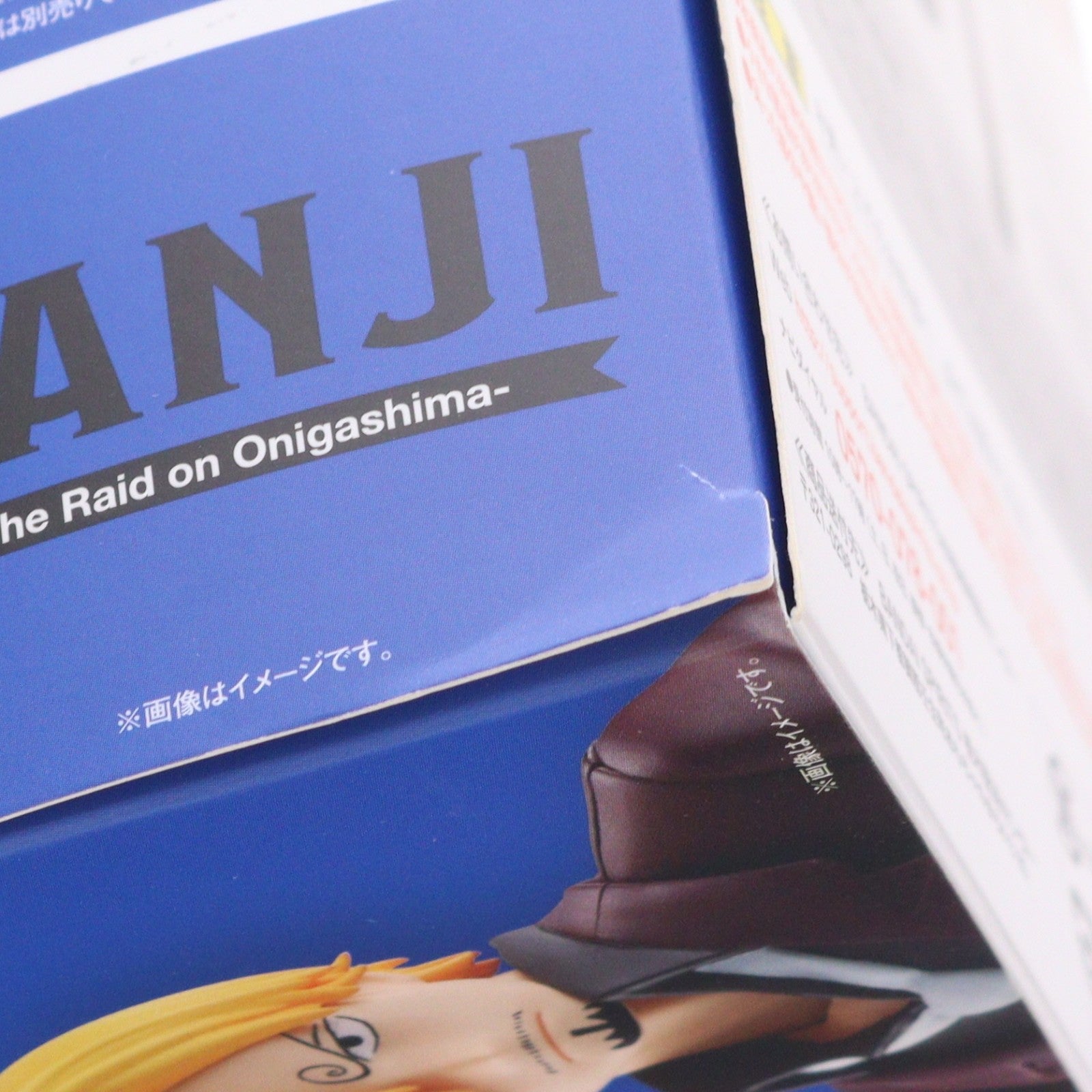 【中古即納】[FIG] S.H.Figuarts(フィギュアーツ) サンジ -鬼ヶ島討入- ONE PIECE(ワンピース) 完成品 可動フィギュア バンダイスピリッツ(20231022)