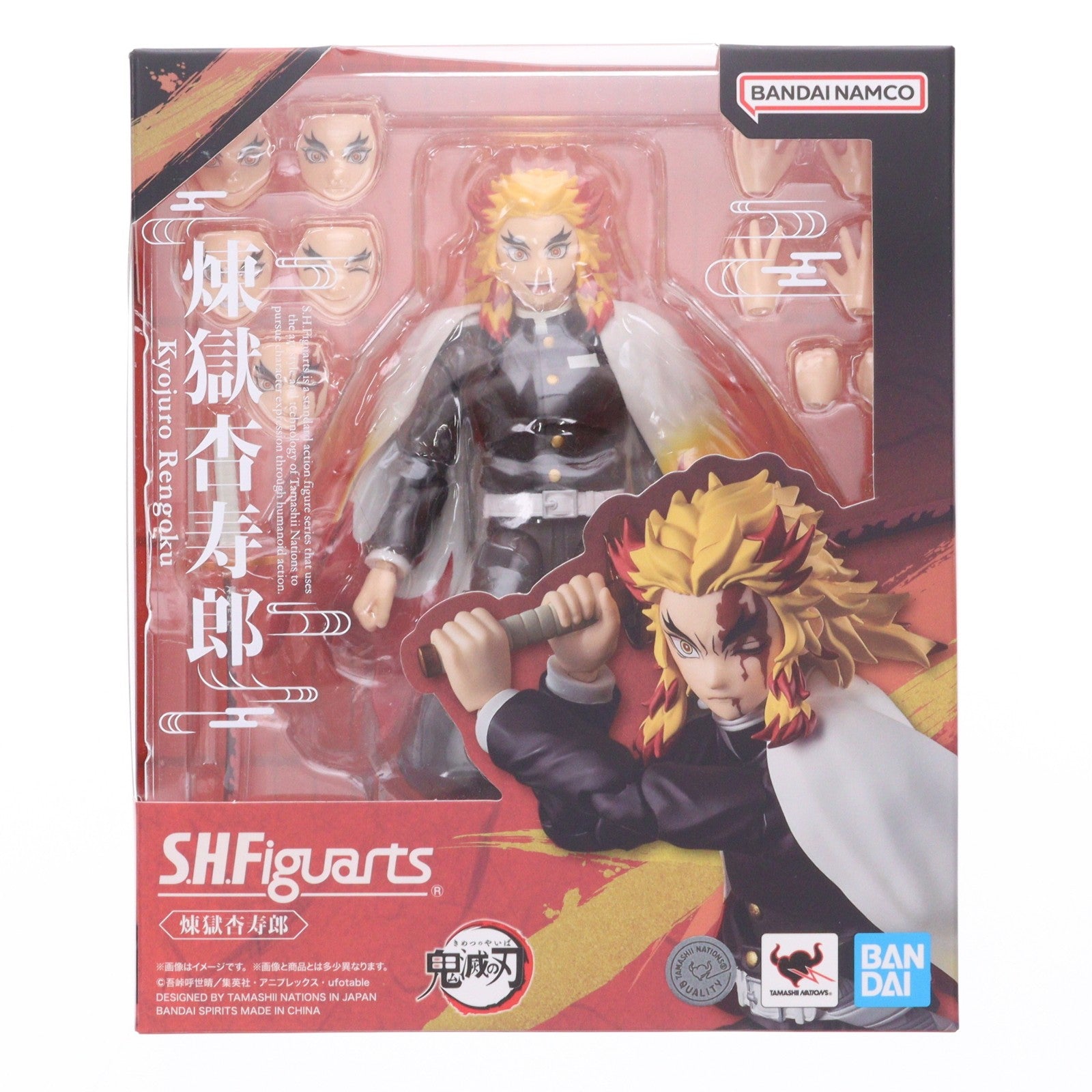 【中古即納】[FIG] S.H.Figuarts(フィギュアーツ) 煉獄杏寿郎(れんごくきょうじゅろう) 鬼滅の刃 完成品 可動フィギュア バンダイスピリッツ(20250628)