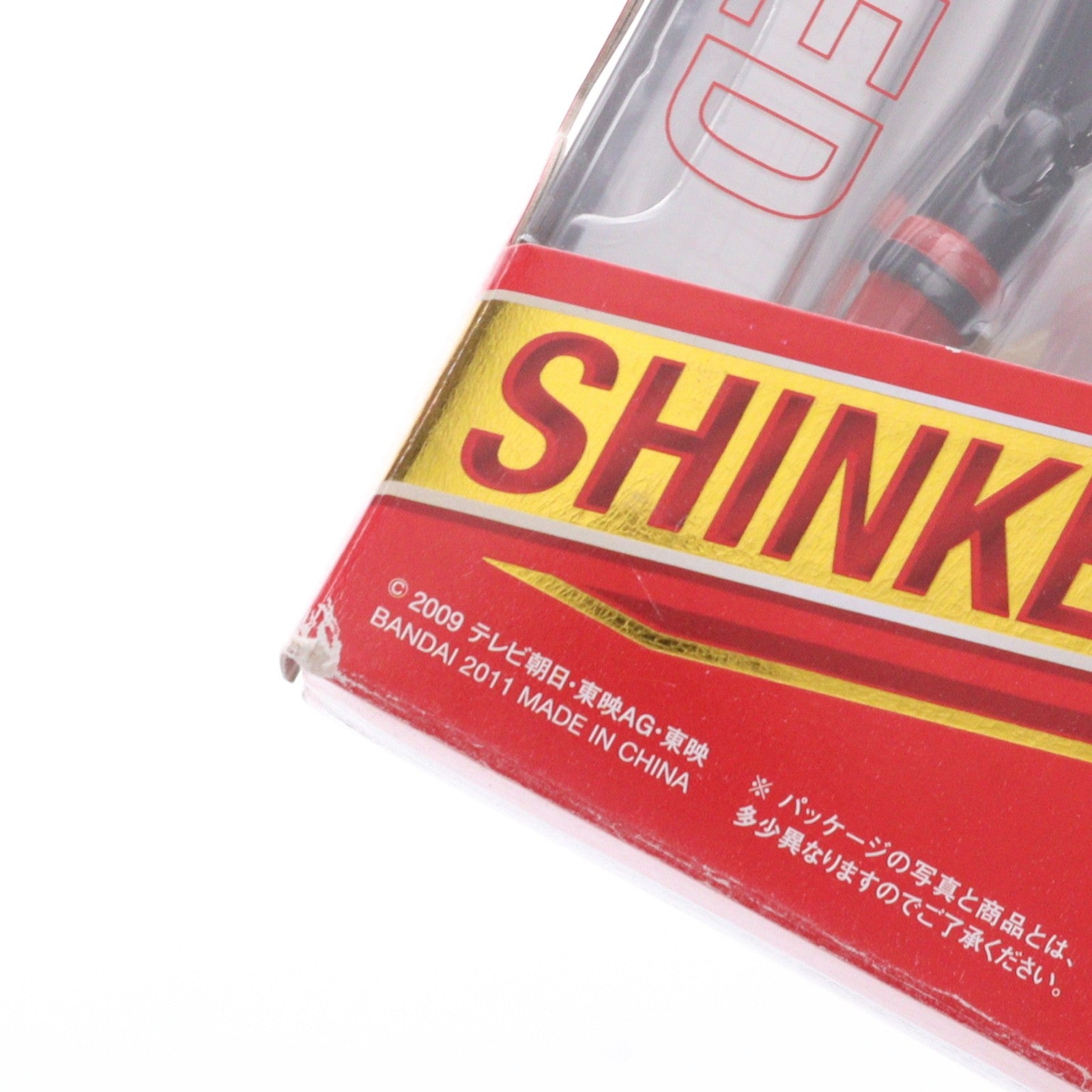 【中古即納】[FIG] S.H.Figuarts(フィギュアーツ) シンケンレッド 侍戦隊シンケンジャー 完成品 可動フィギュア バンダイ(20110723)